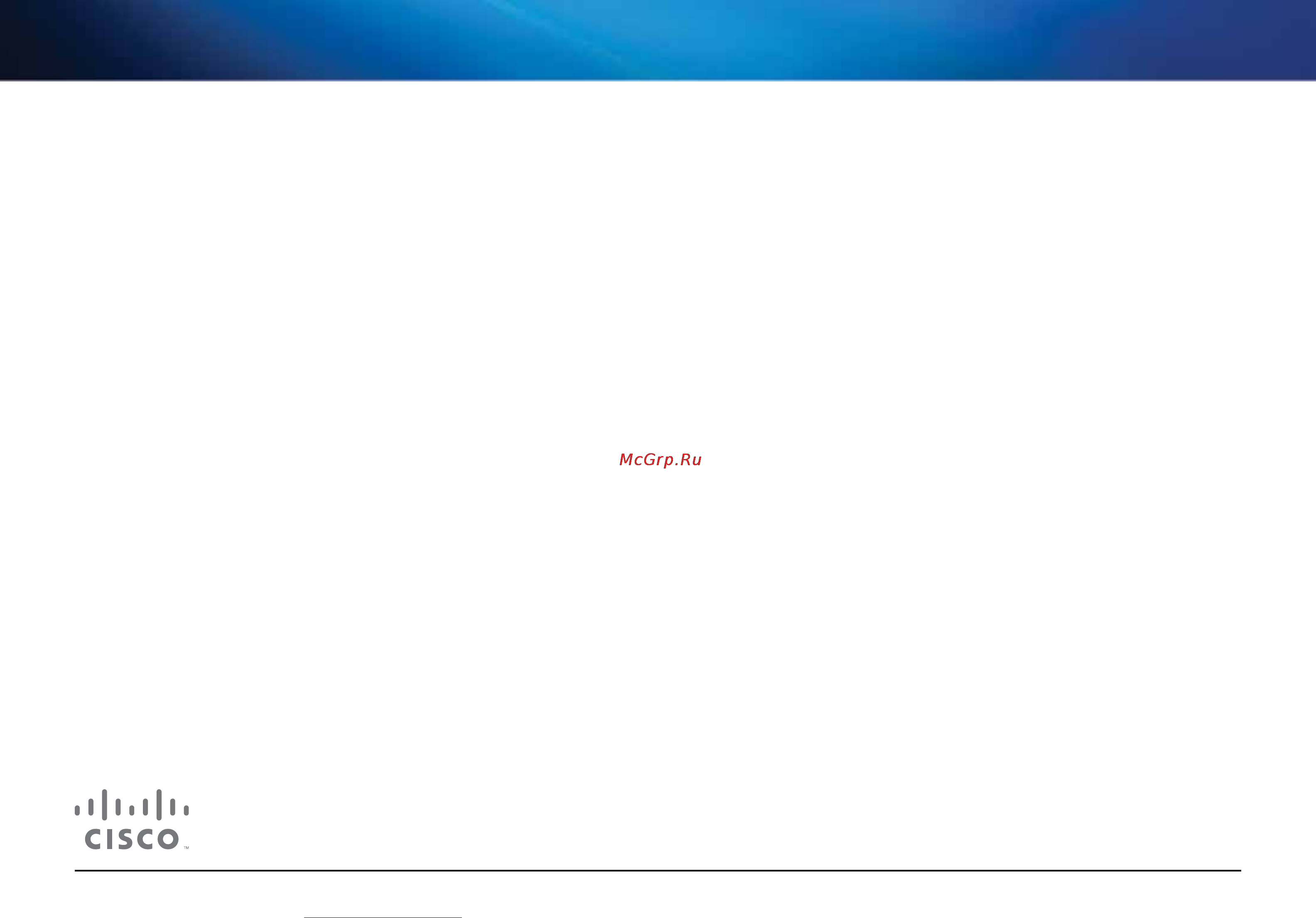 Linksys X3000 [291/291] Linksys com support