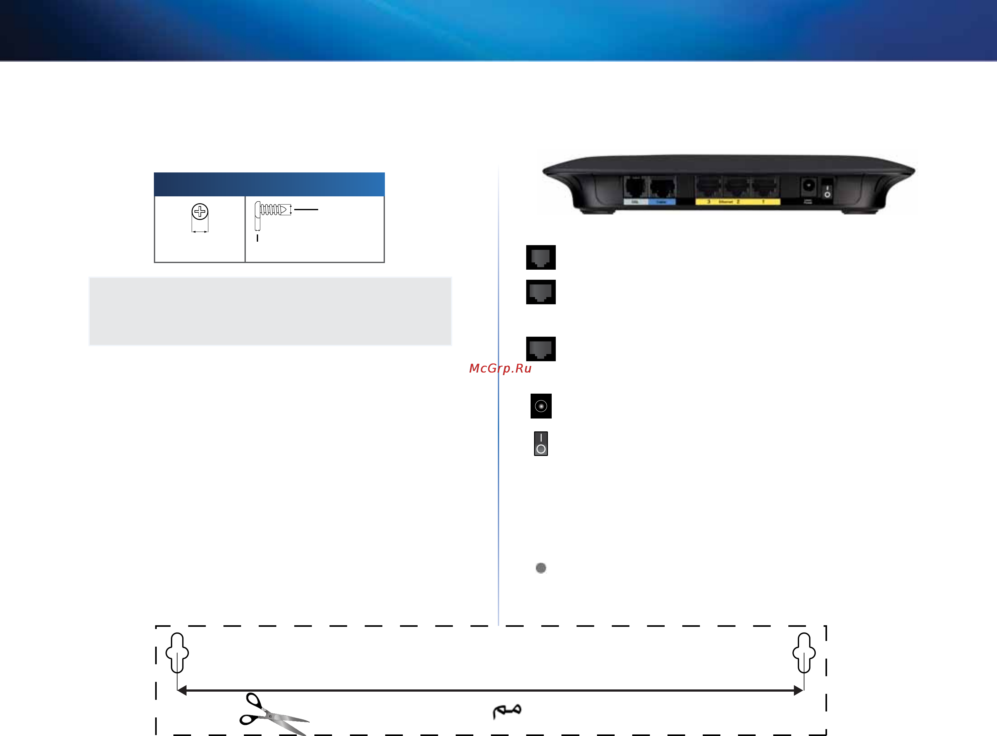 Linksys X3000 [32/291] طئلولا ىلع بيكرتلا عضو
