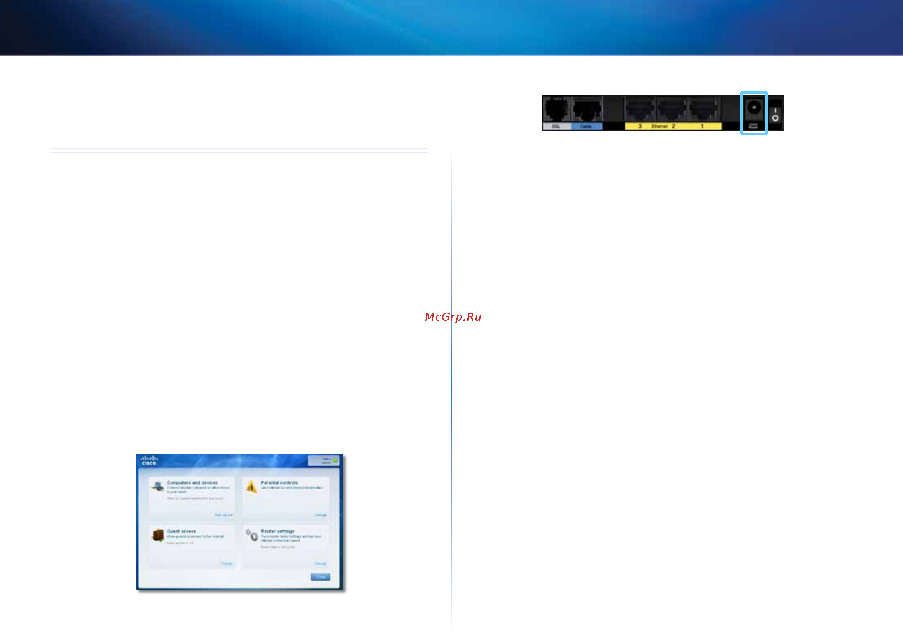 Linksys X3000 [38/291] كيفية استخدام cisco connect
