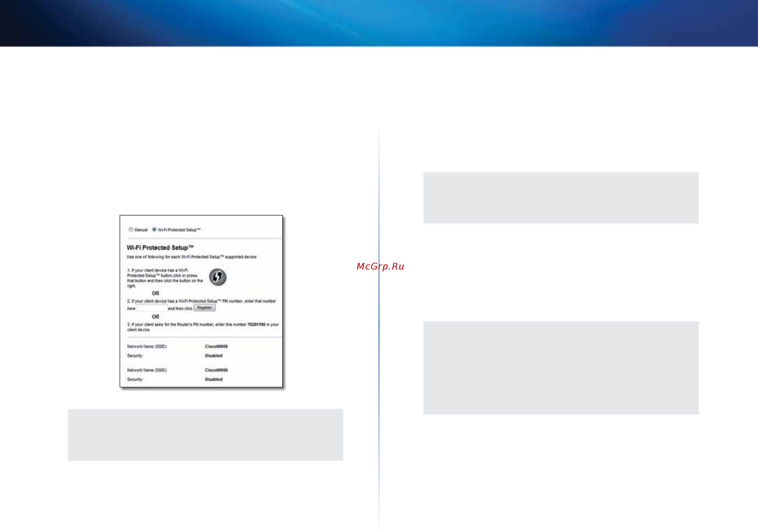 Linksys X3000 [45/291] Wi fi ةينقتب يمحملا دادعلإا wi fi protected setup