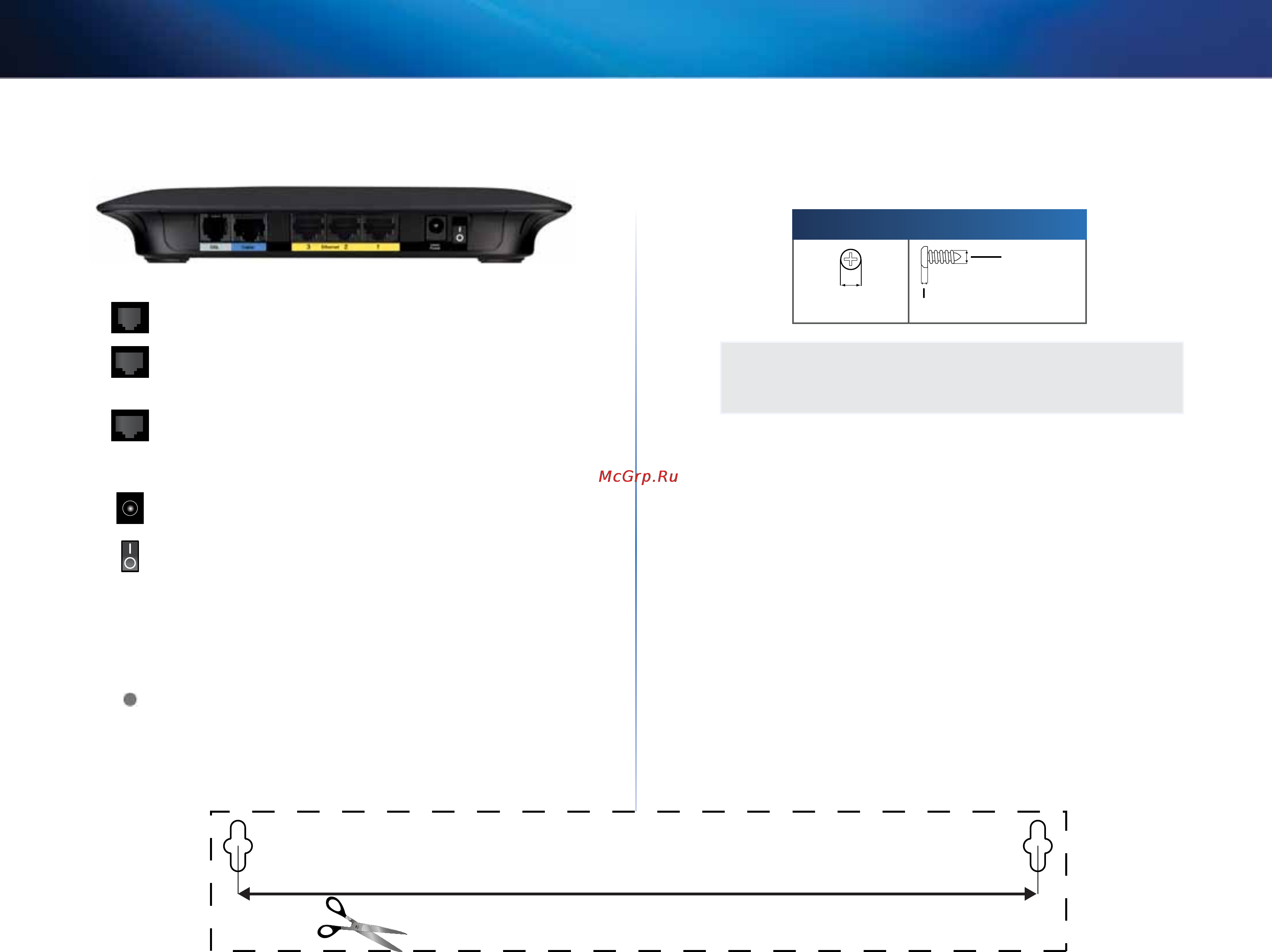 Linksys X3000 [5/291] Linksys x2000 x3000