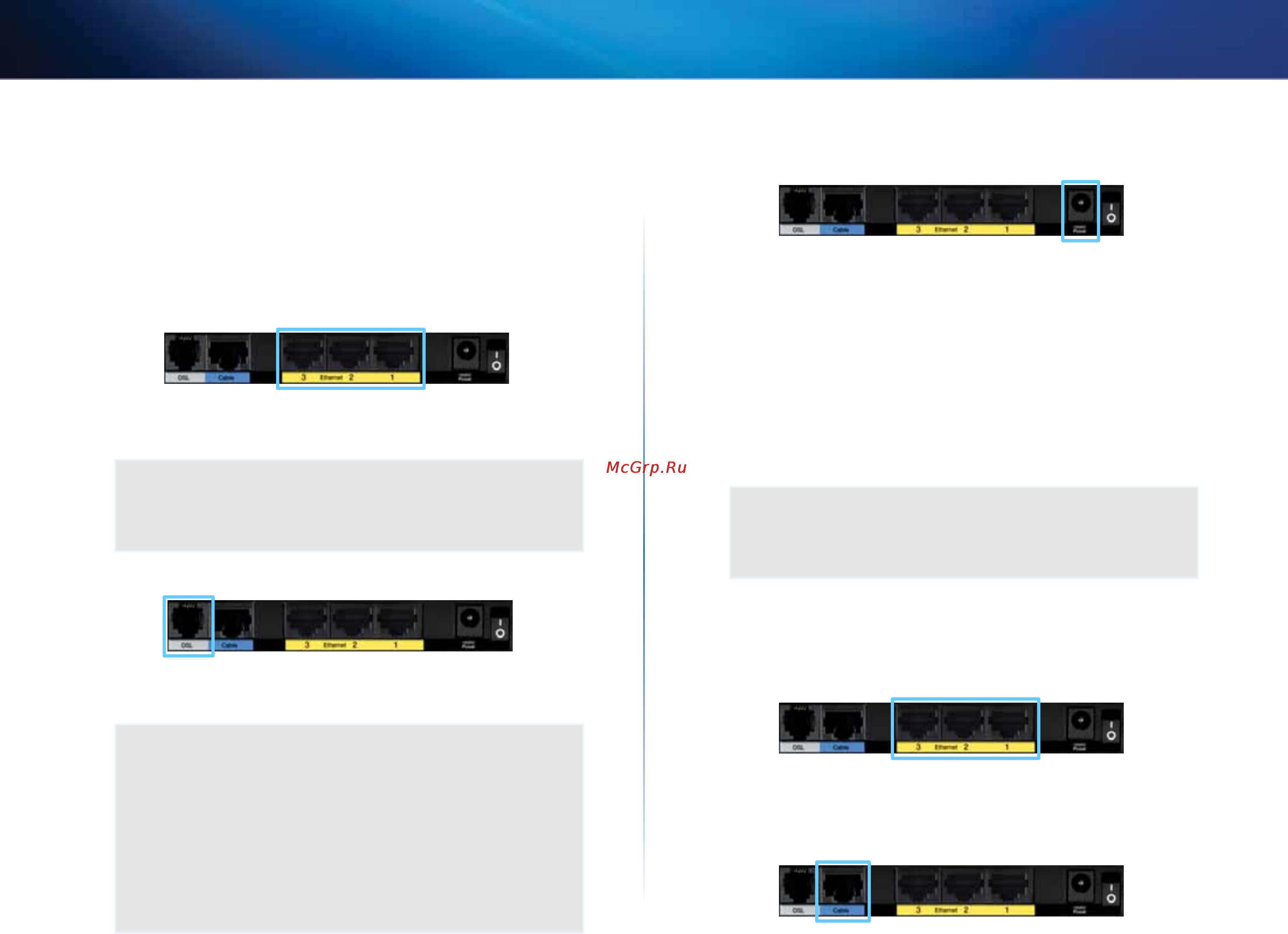Linksys X3000 [63/291] Connexion de votre modem routeur
