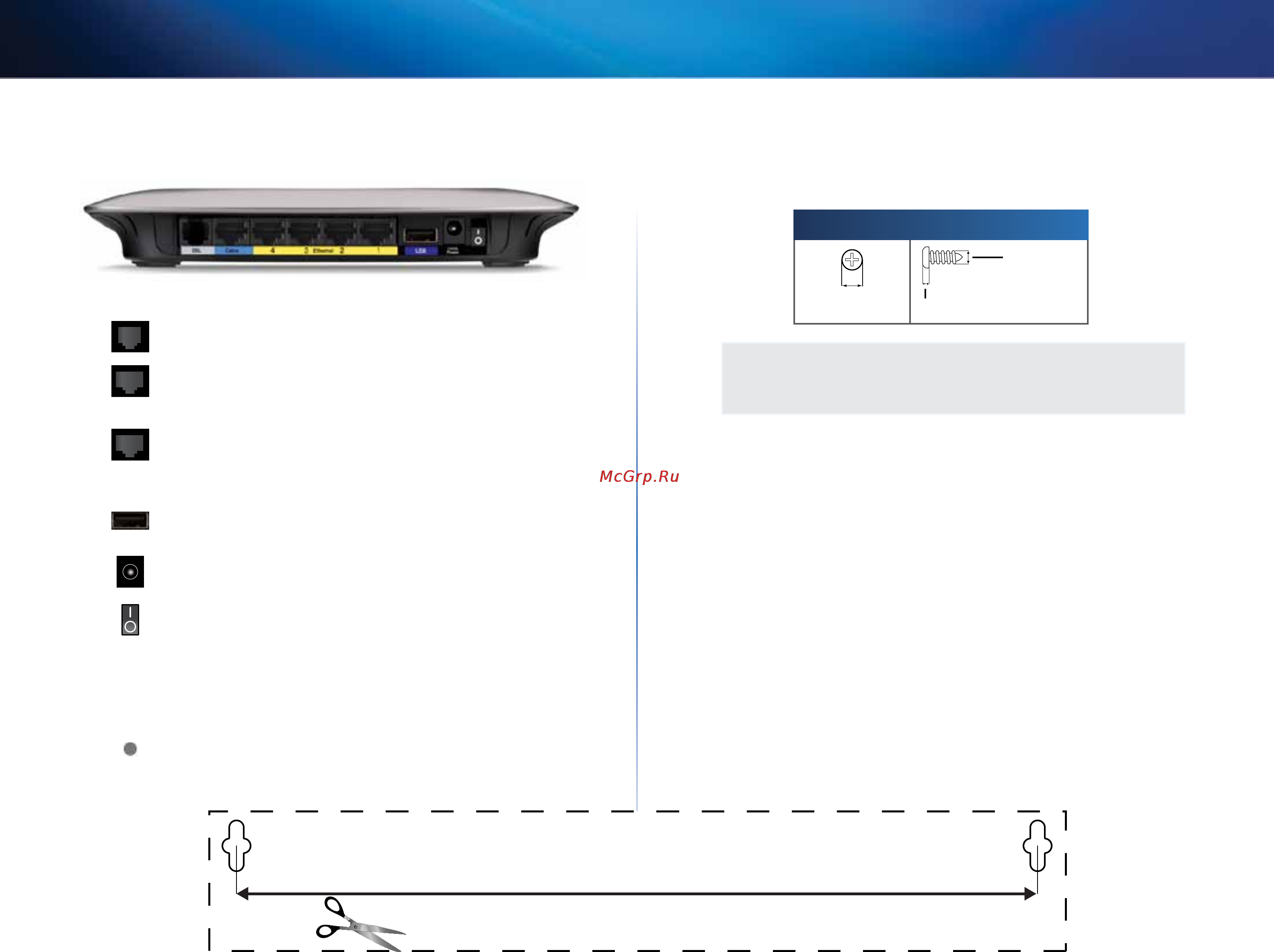 Linksys X3000 [7/291] Linksys x2000 x3000