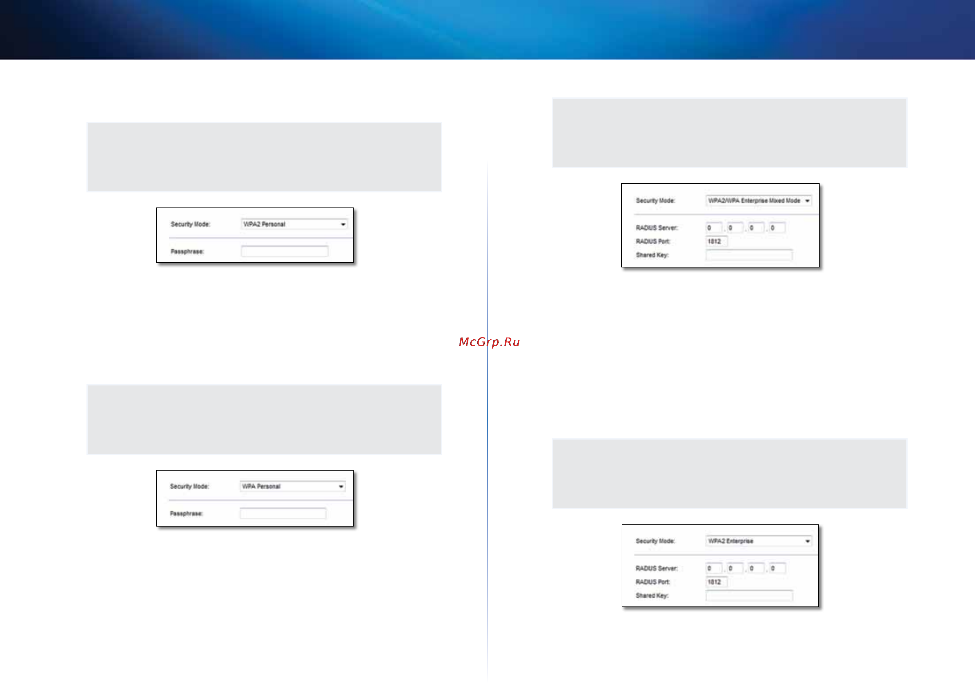 Linksys X3000 [74/291] Configuration avancée
