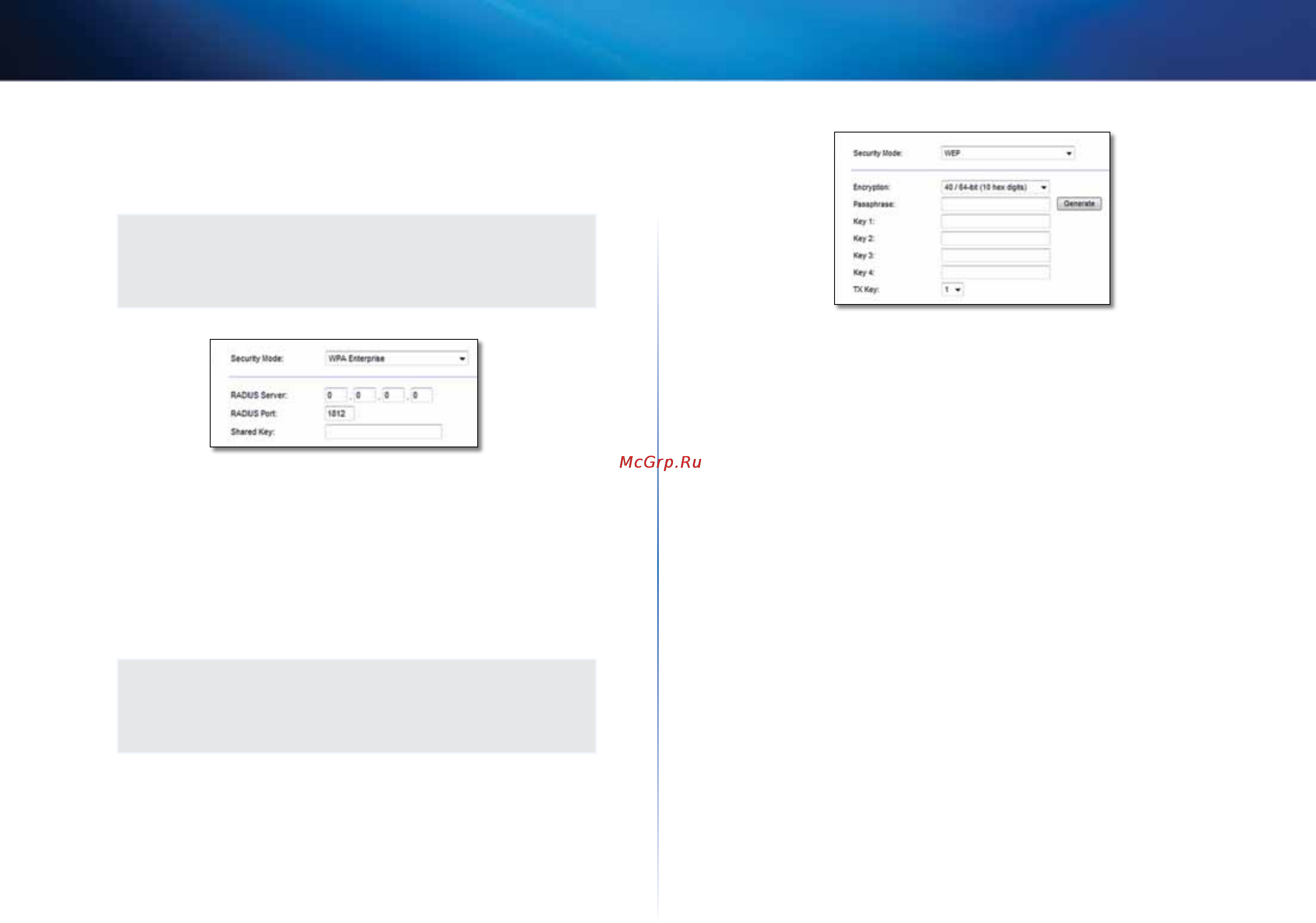 Linksys X3000 [75/291] Configuration avancée
