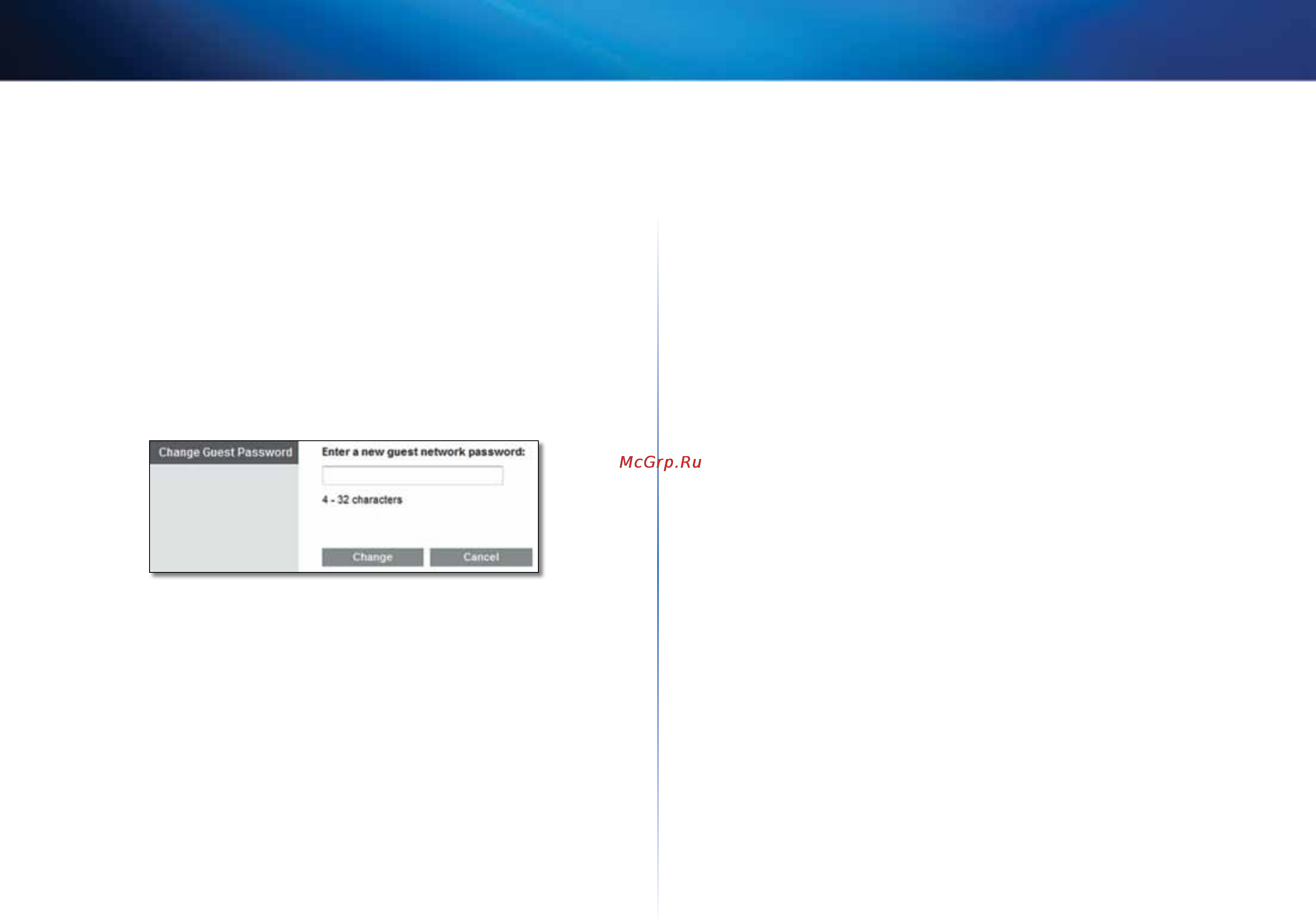 Linksys X3000 [77/291] Accès d invité