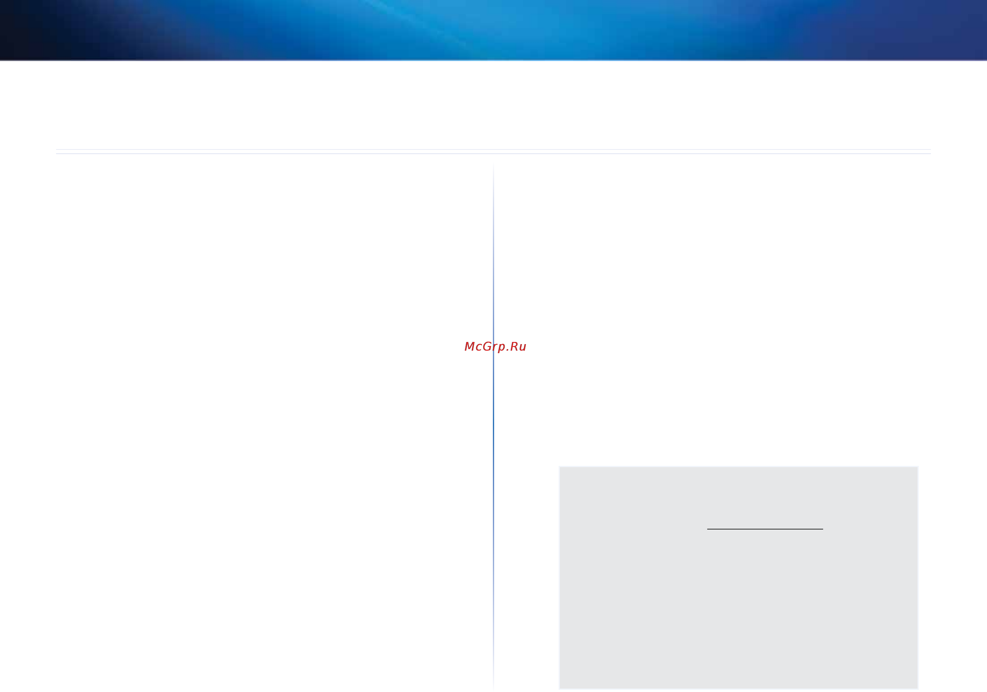Linksys X3000 [80/291] Linksys x2000 x3000