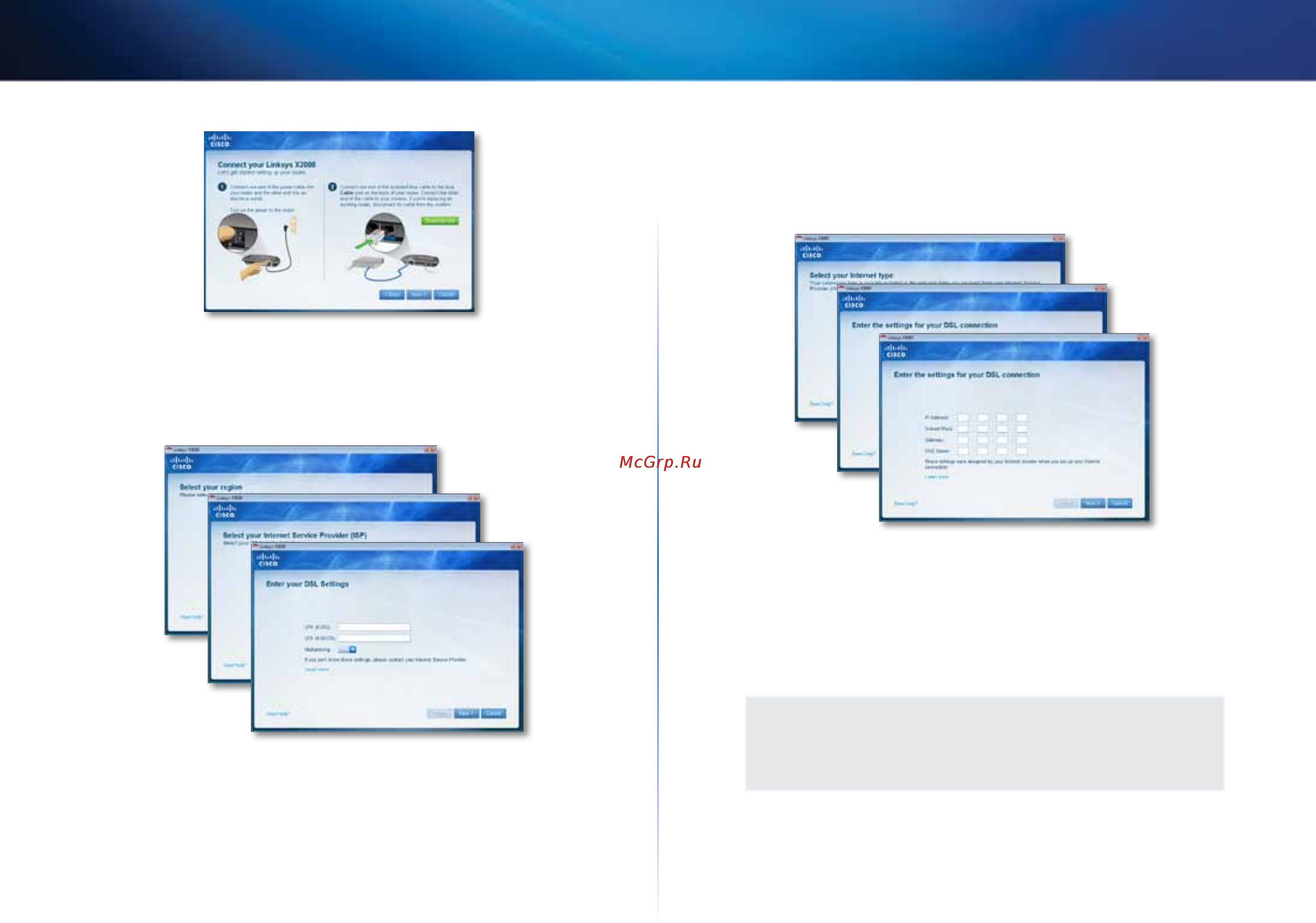 Linksys X3000 [88/291] Manuelles einrichten ihres modem routers