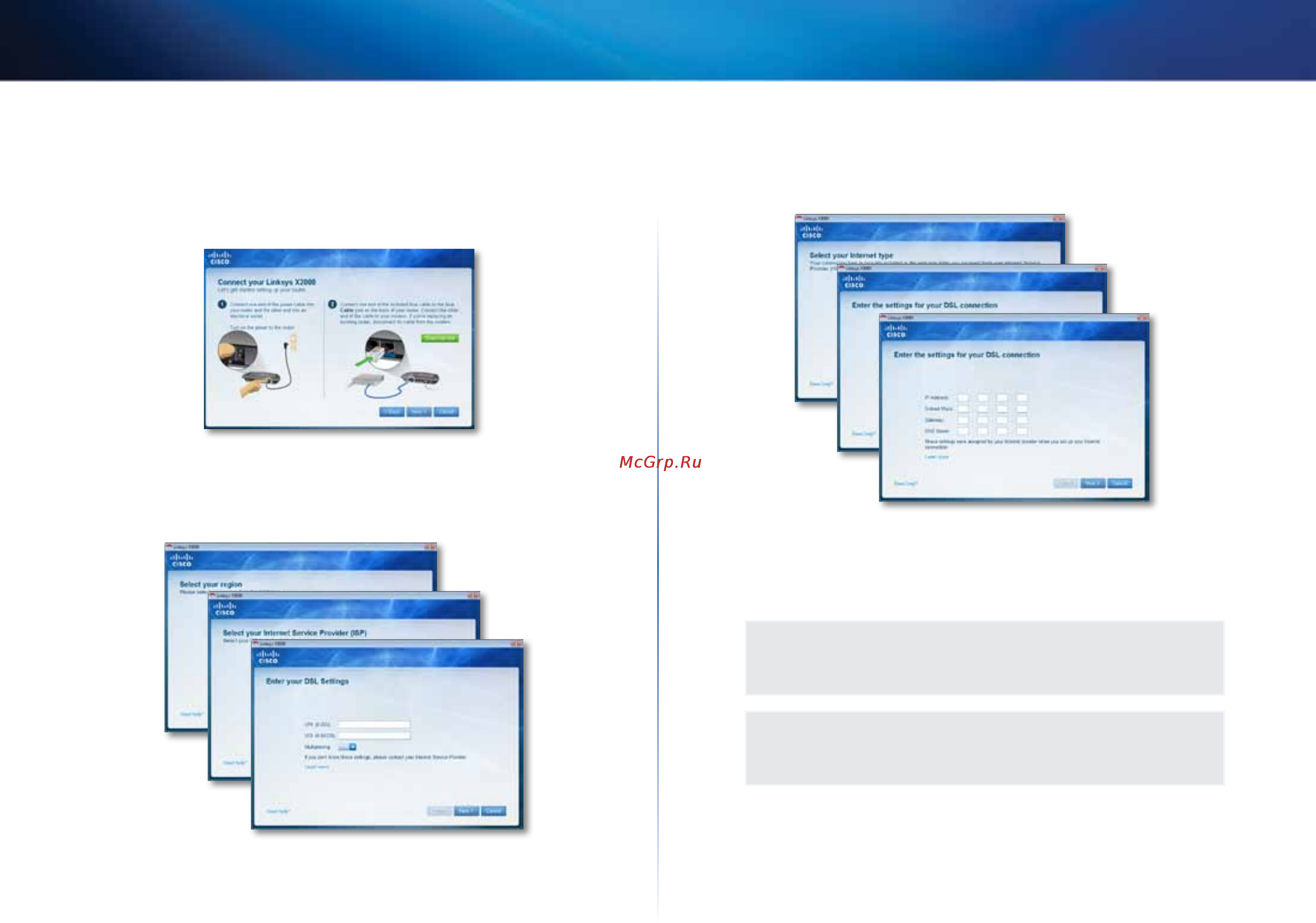 Linksys X3000 [9/291] Installation
