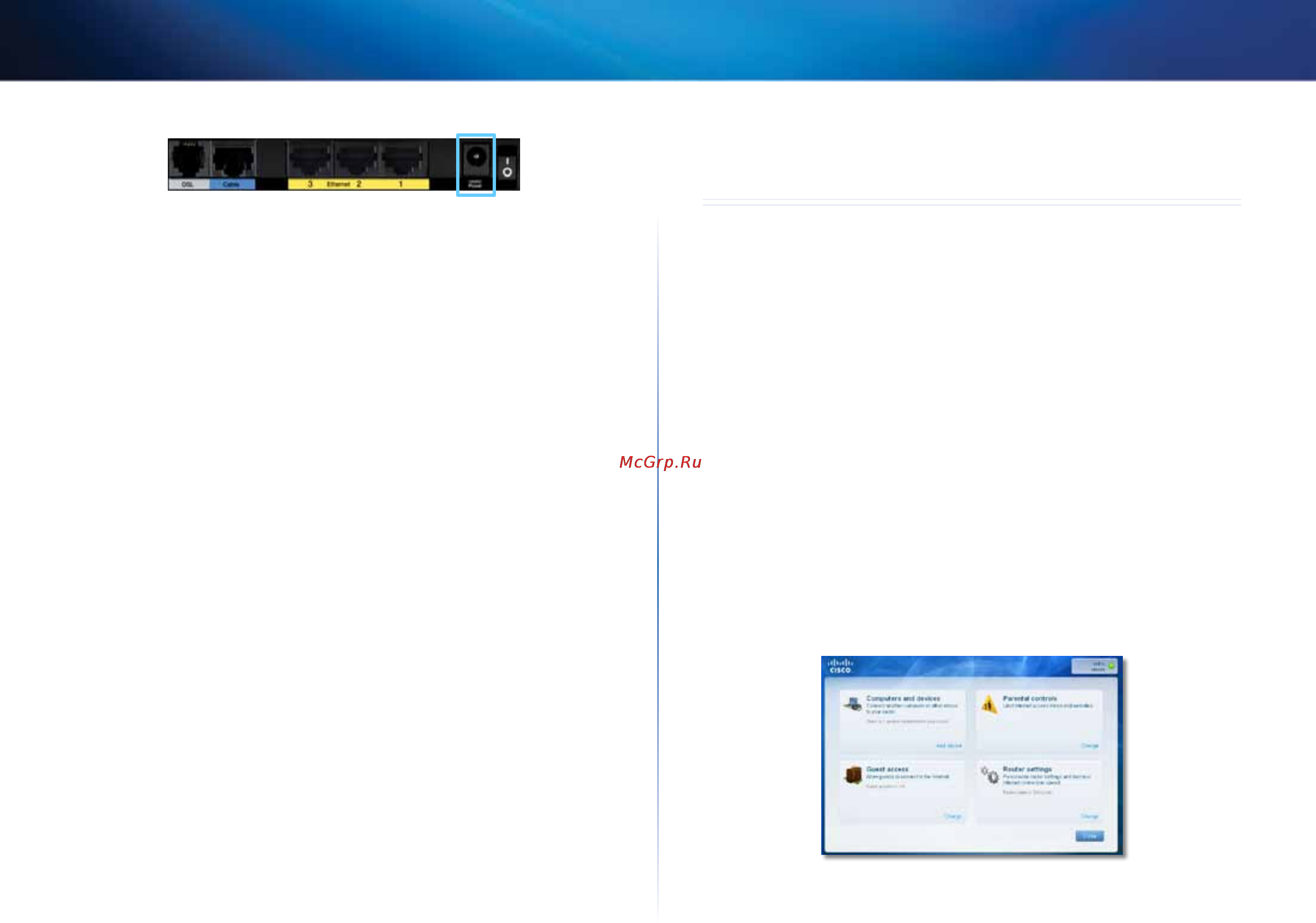 Linksys X3000 [90/291] Zugreifen auf cisco connect