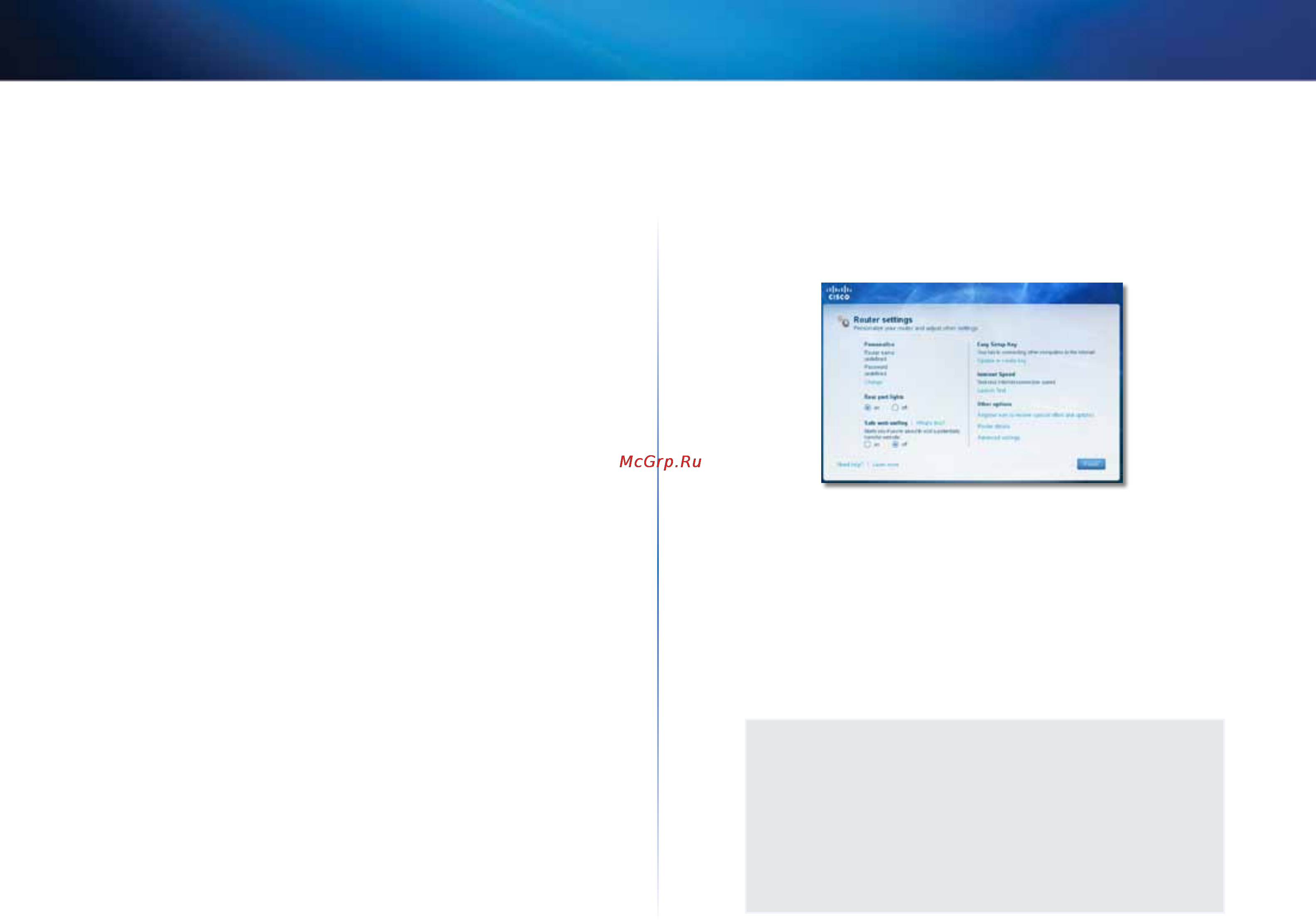 Linksys X3000 [91/291] Hauptmenü computer und geräte