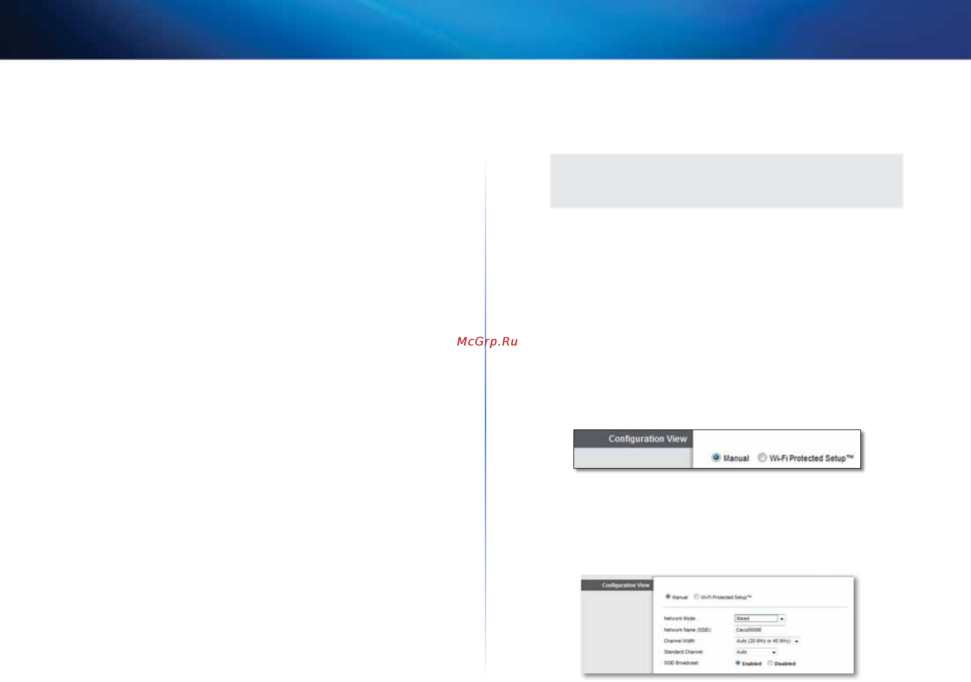 Linksys X3000 [96/291] Netzwerkeinrichtung