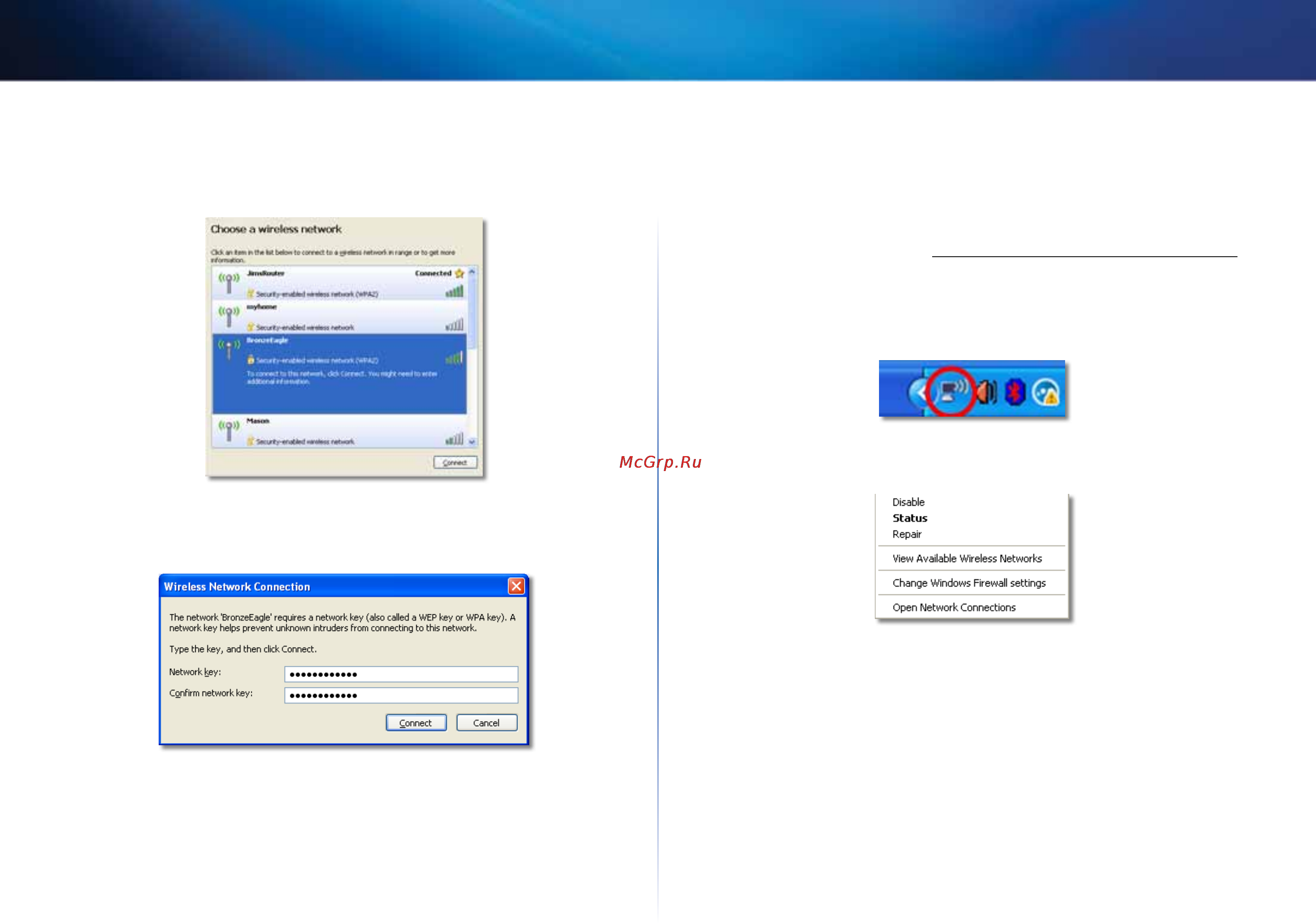 Linksys RE1000 [12/414] قاطنلا ع سوم ىلإ لوصولا رذعتي