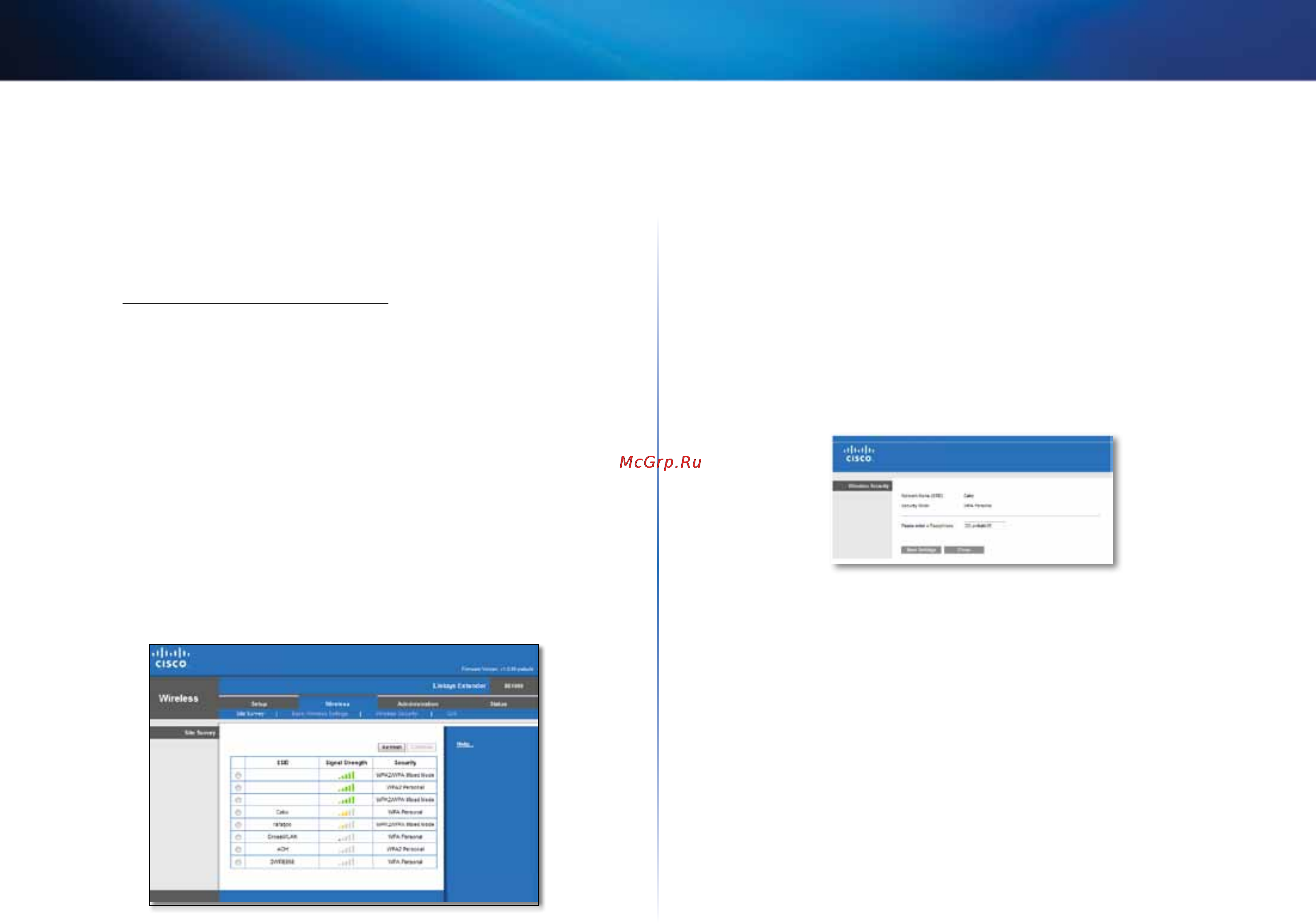 Linksys RE1000 [130/414] Cómo utilizar la consulta de sitio