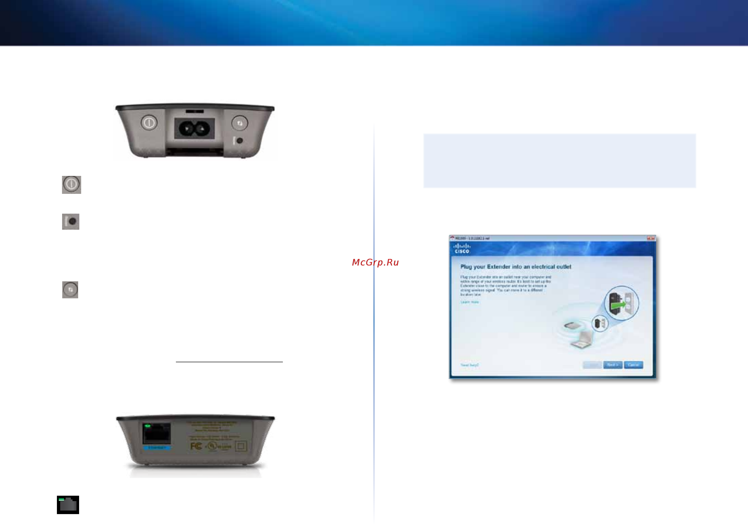 Linksys RE1000 [152/414] Comment installer l amplificateur de signal