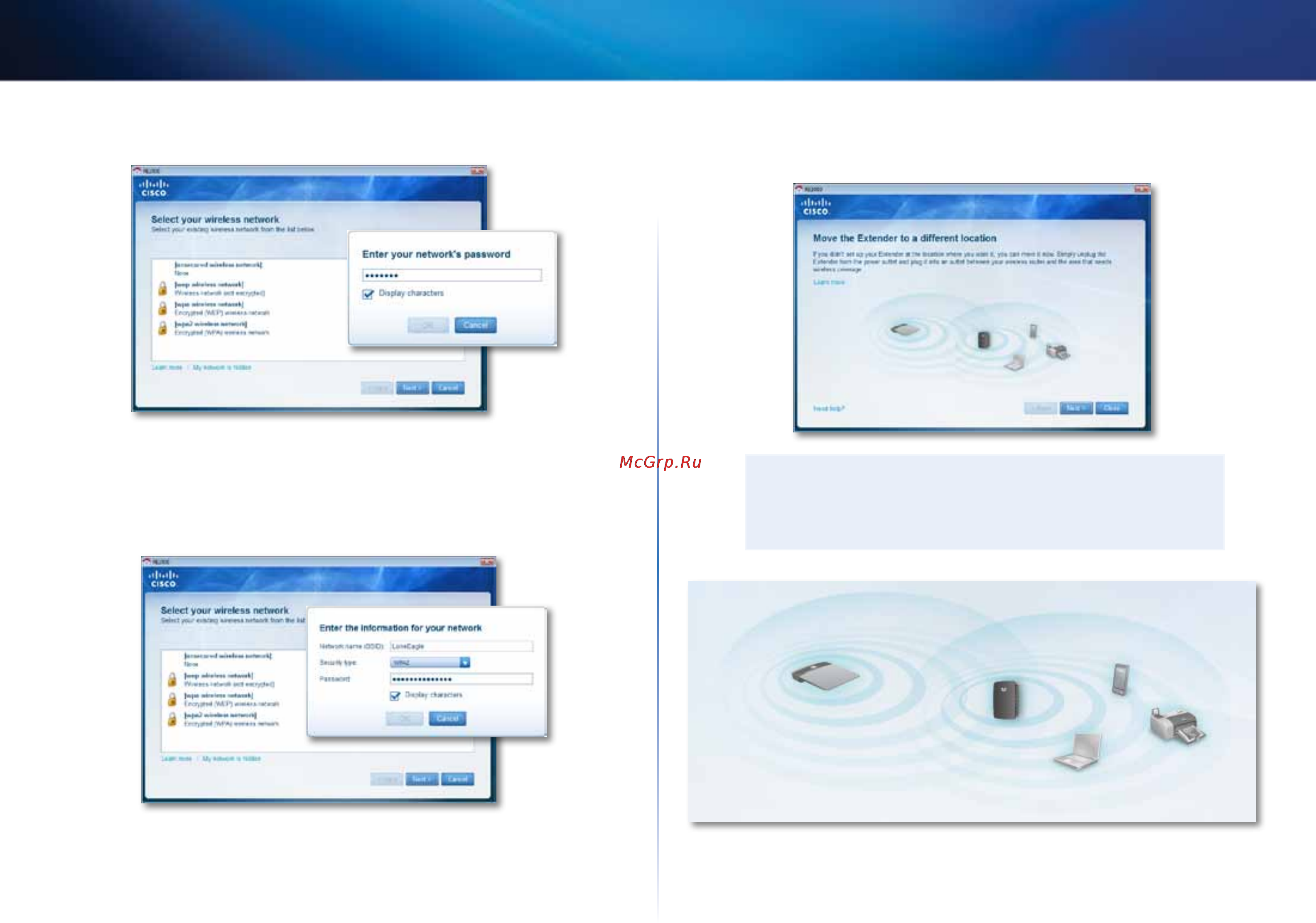 Linksys RE1000 [153/414] Amplificateur de signal re1000