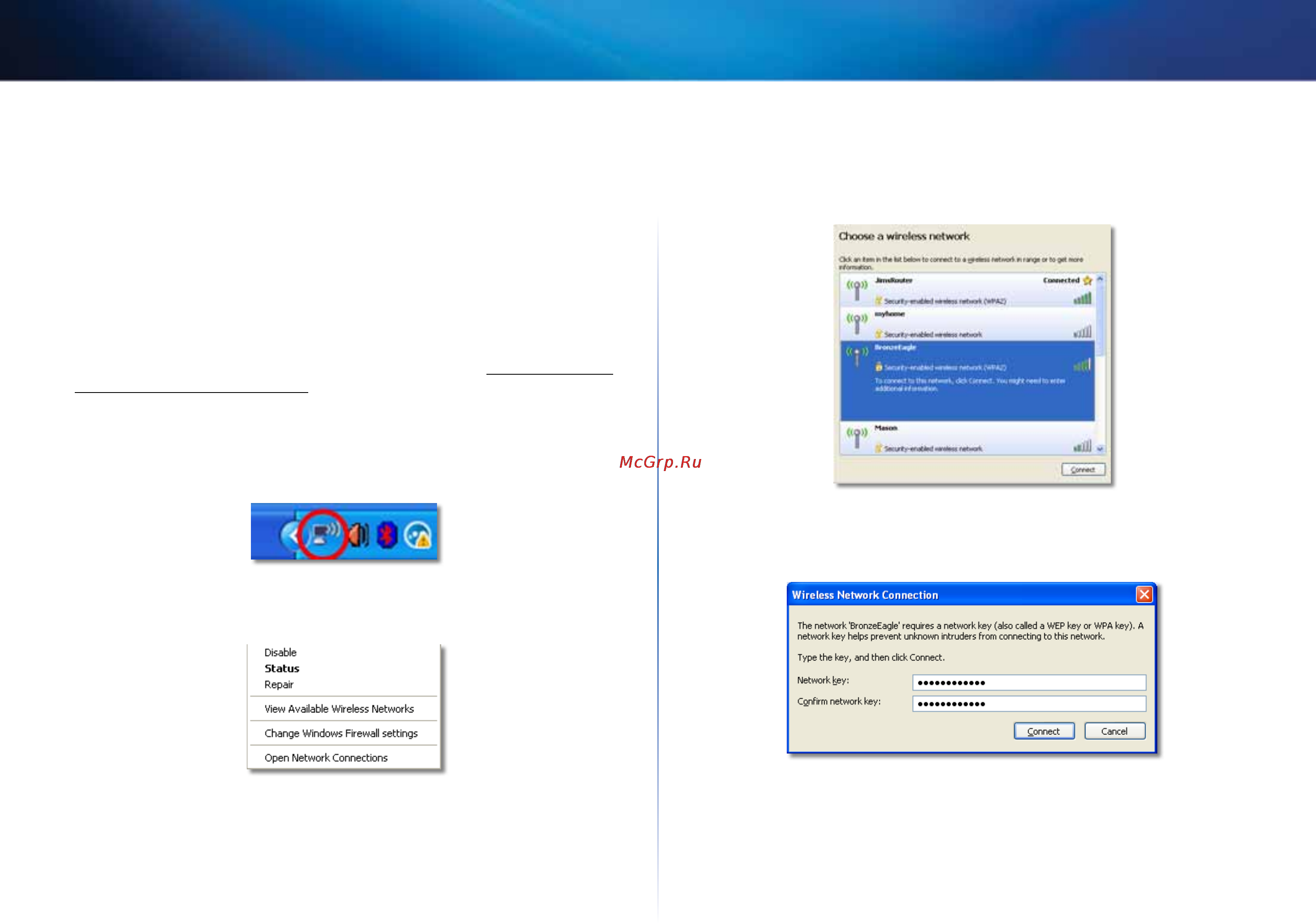 Linksys RE1000 [161/414] Amplificateur de signal re1000