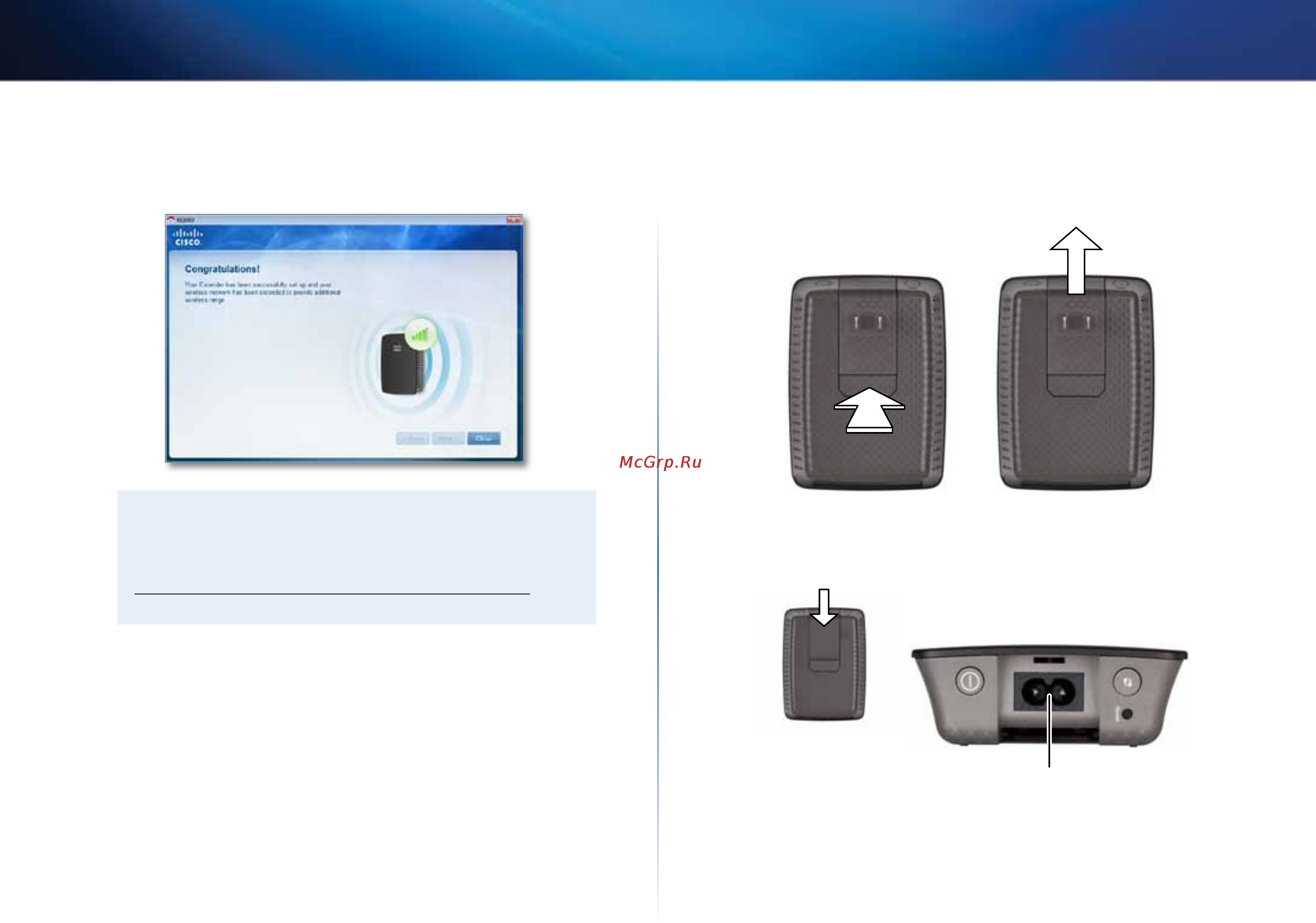 Linksys RE1000 [169/414] Comment changer de mode d alimentation