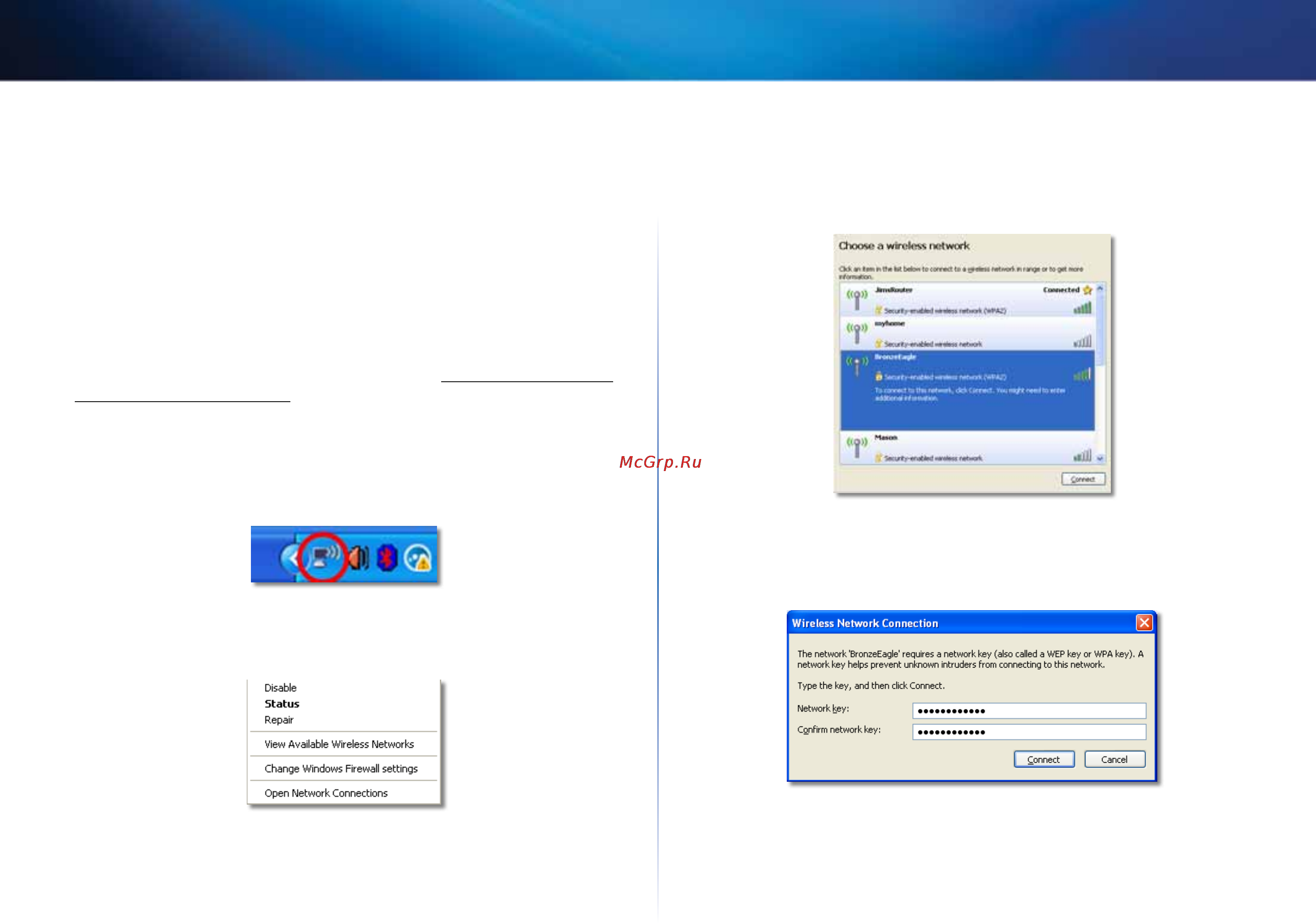 Linksys RE1000 [176/414] Impossible d accéder à votre relais de portée