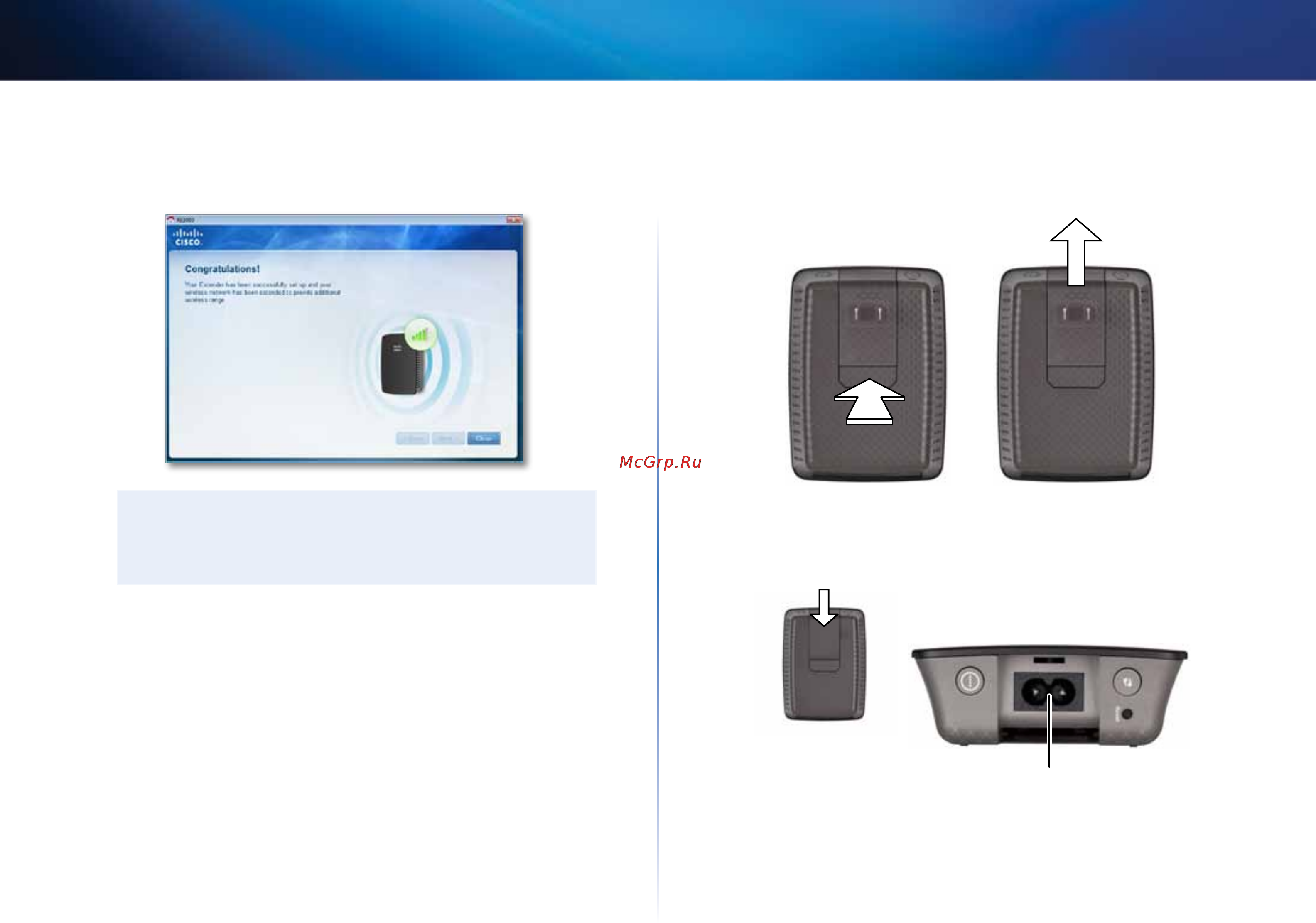 Linksys RE1000 [184/414] A tápcsatlakozó konfigurációjának módosítása