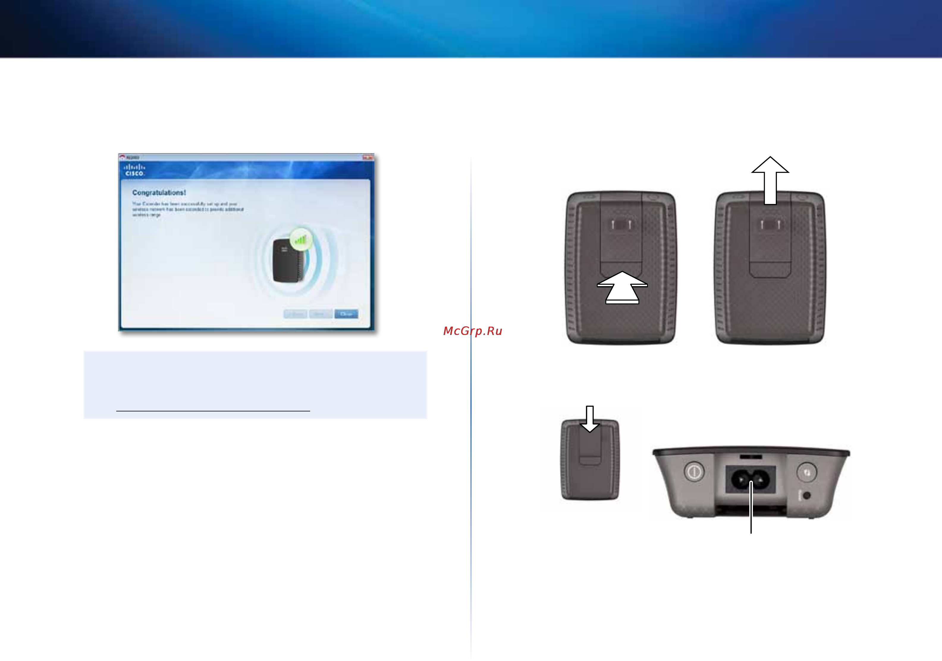 Linksys RE1000 [199/414] Cara mengubah konfigurasi steker listrik