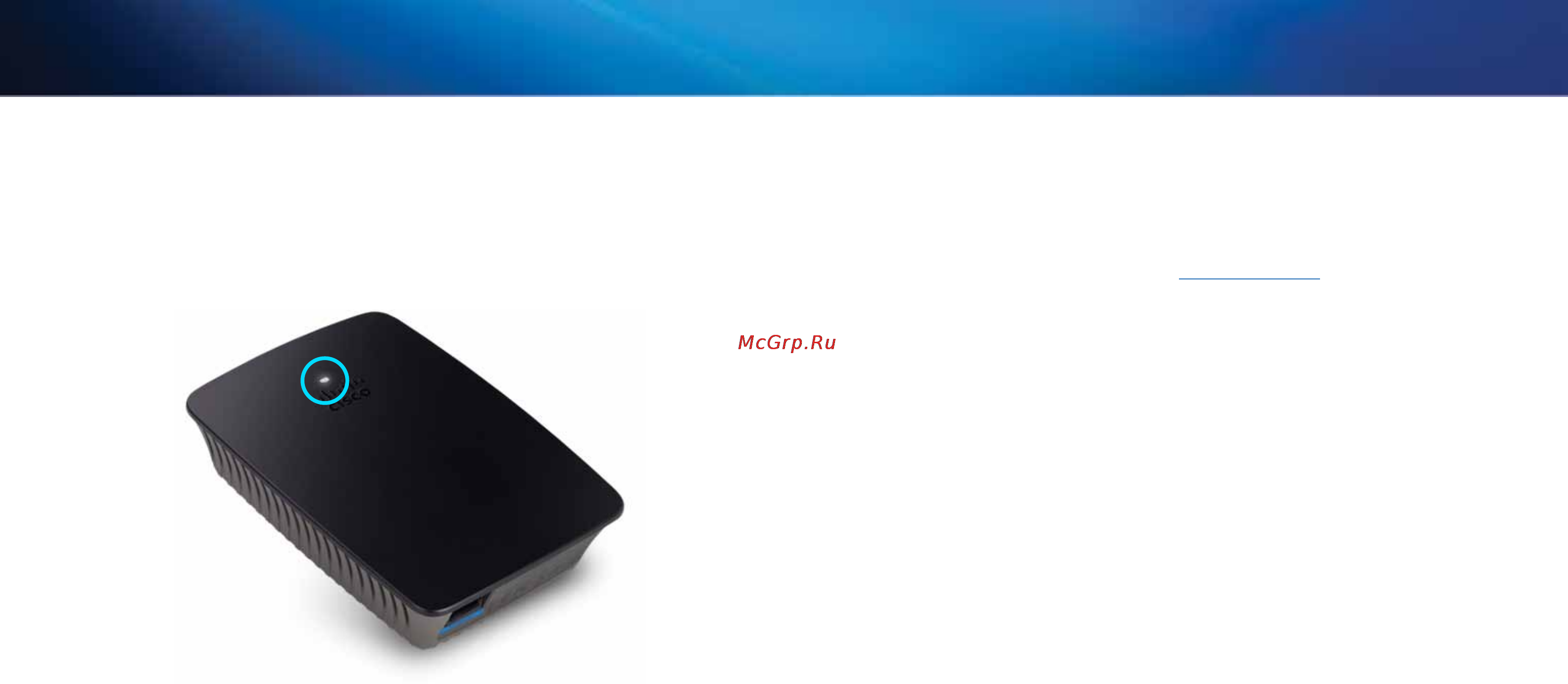 Linksys RE1000 [2/414] المحتويات