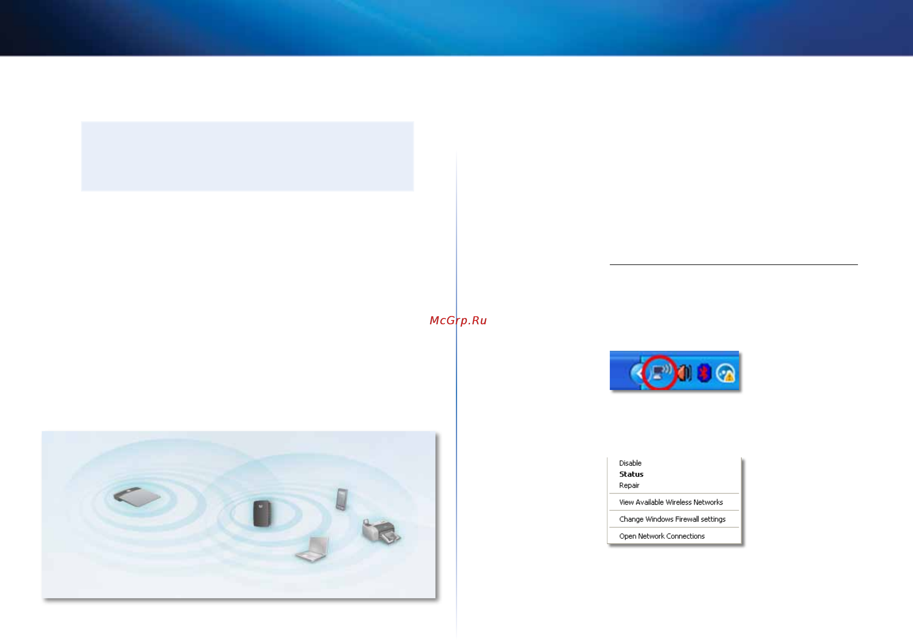 Linksys RE1000 [205/414] Pemecahan masalah
