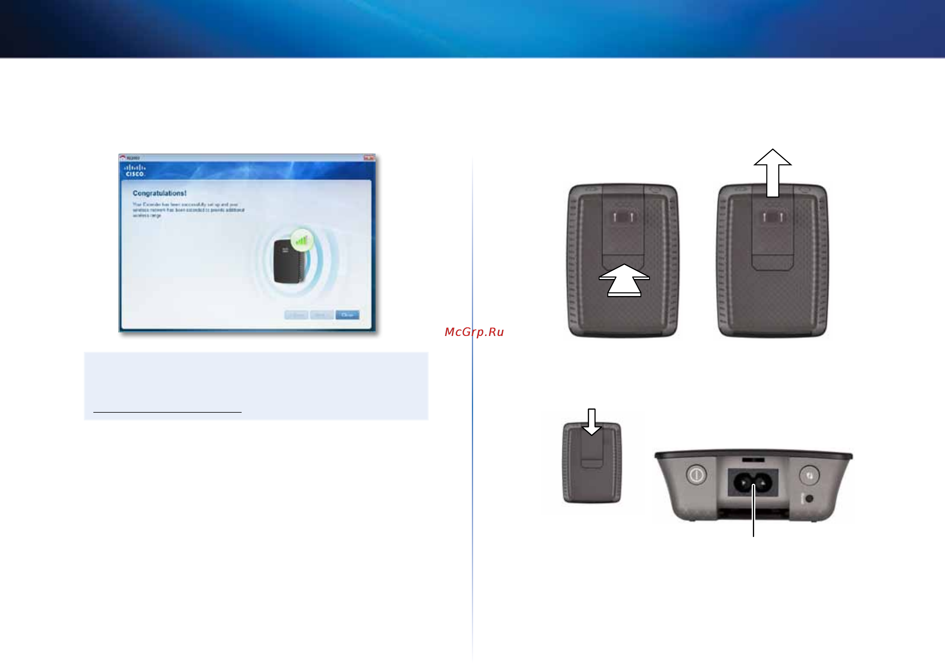 Linksys RE1000 [244/414] Hvordan komme i gang