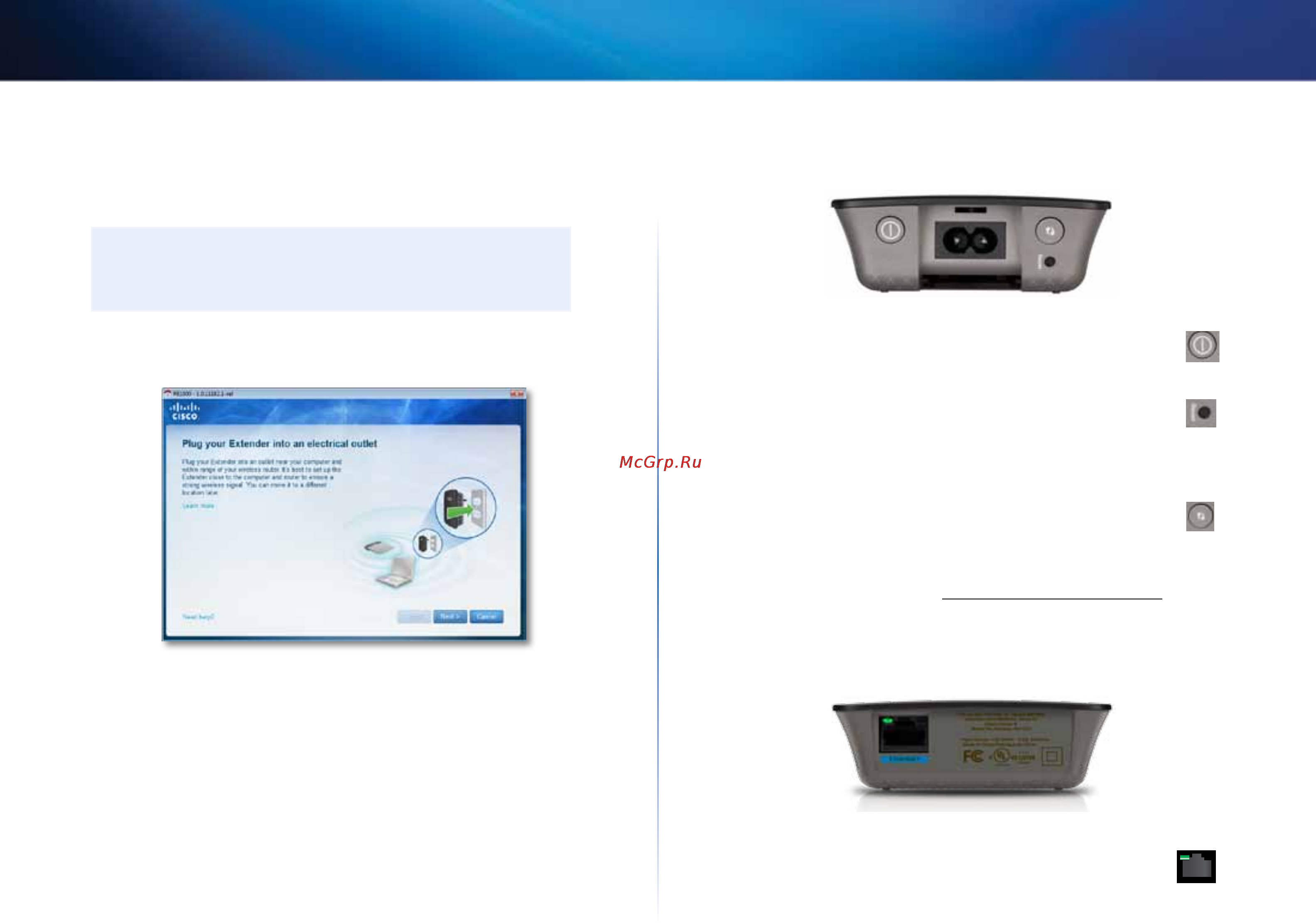 Linksys RE1000 [3/414] قاطنلا ع سوم تيبثت ةيفيك