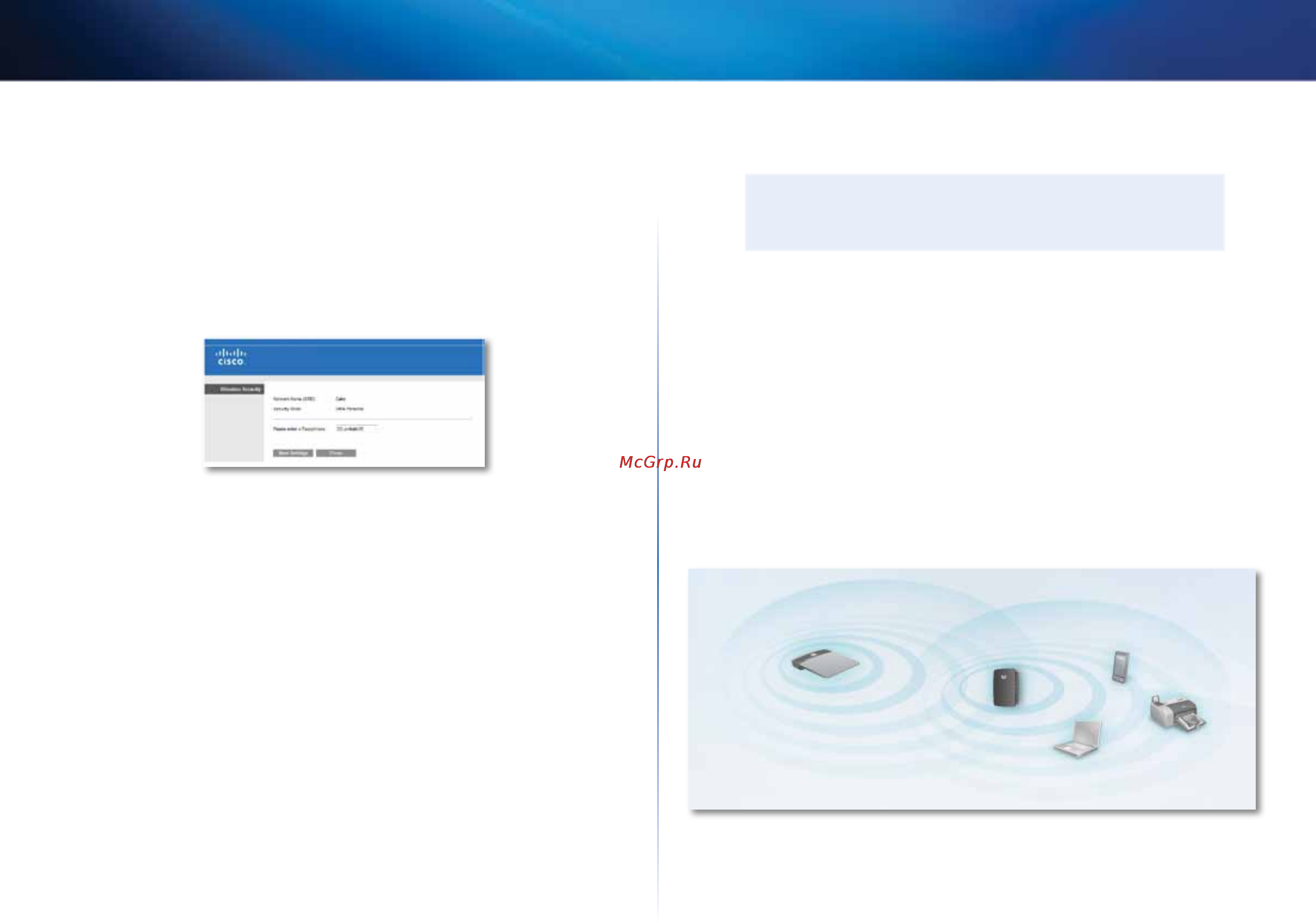Linksys RE1000 [308/414] Depanare