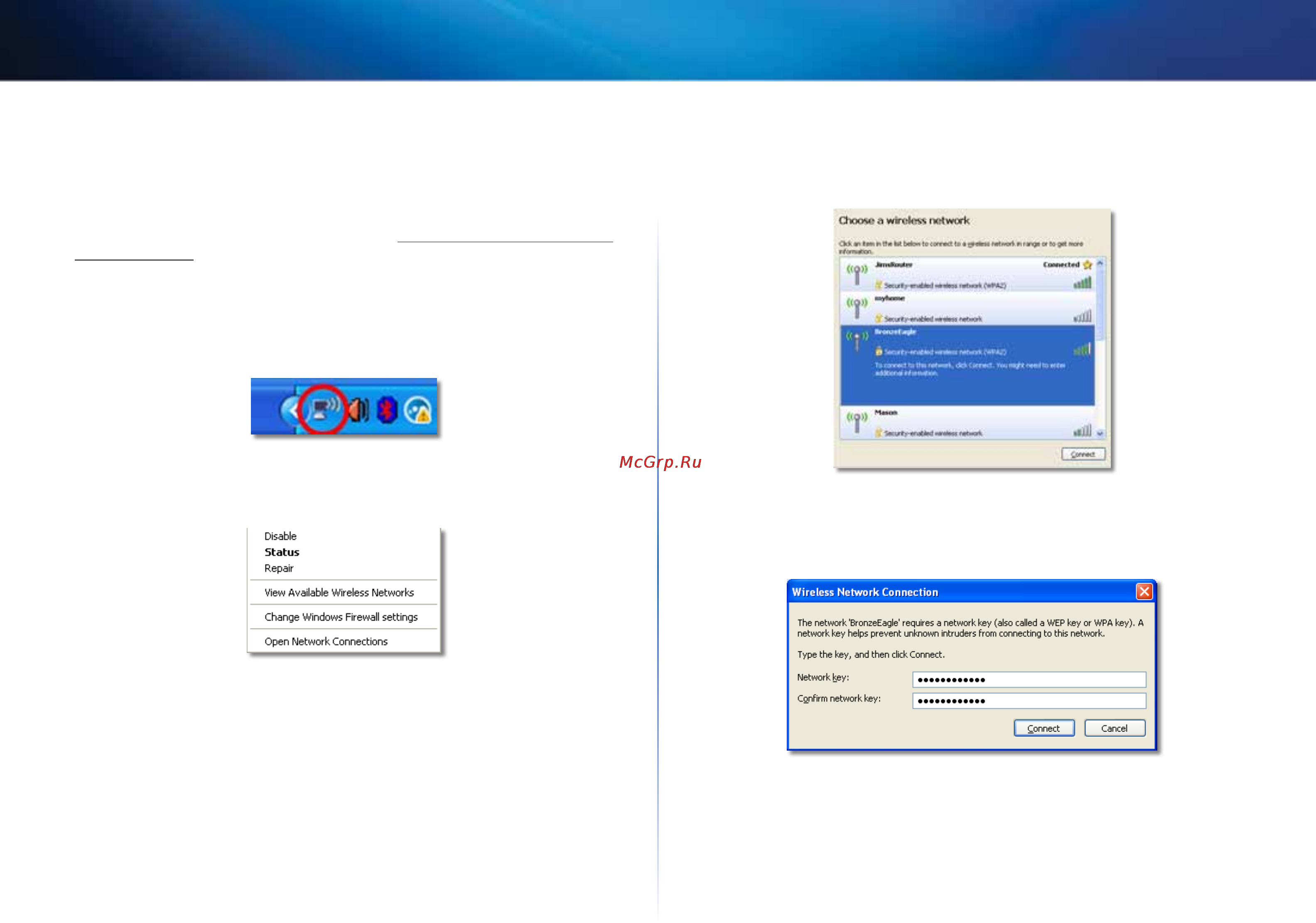 Linksys RE1000 [309/414] Iniţiere
