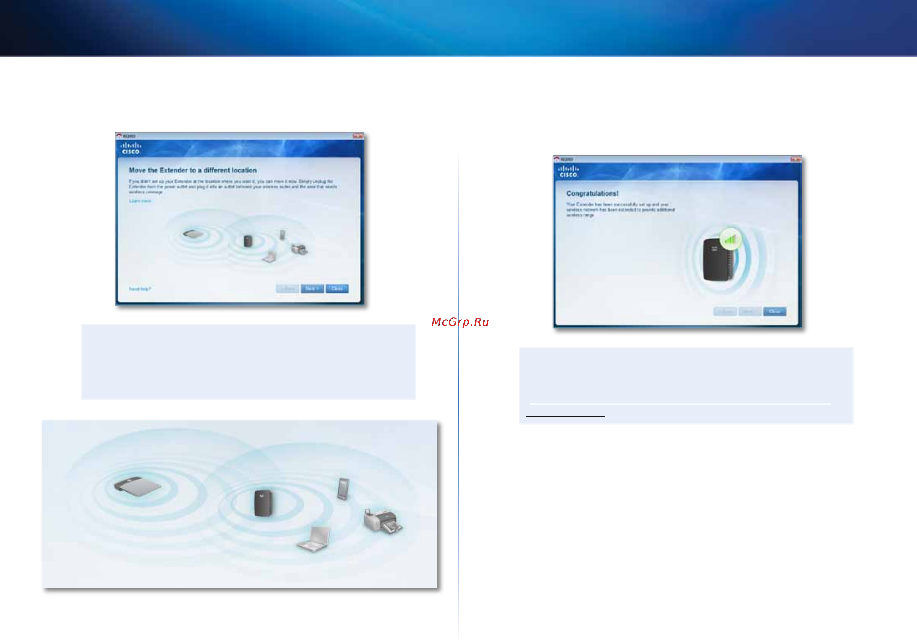 Linksys RE1000 [317/414] Начало работы