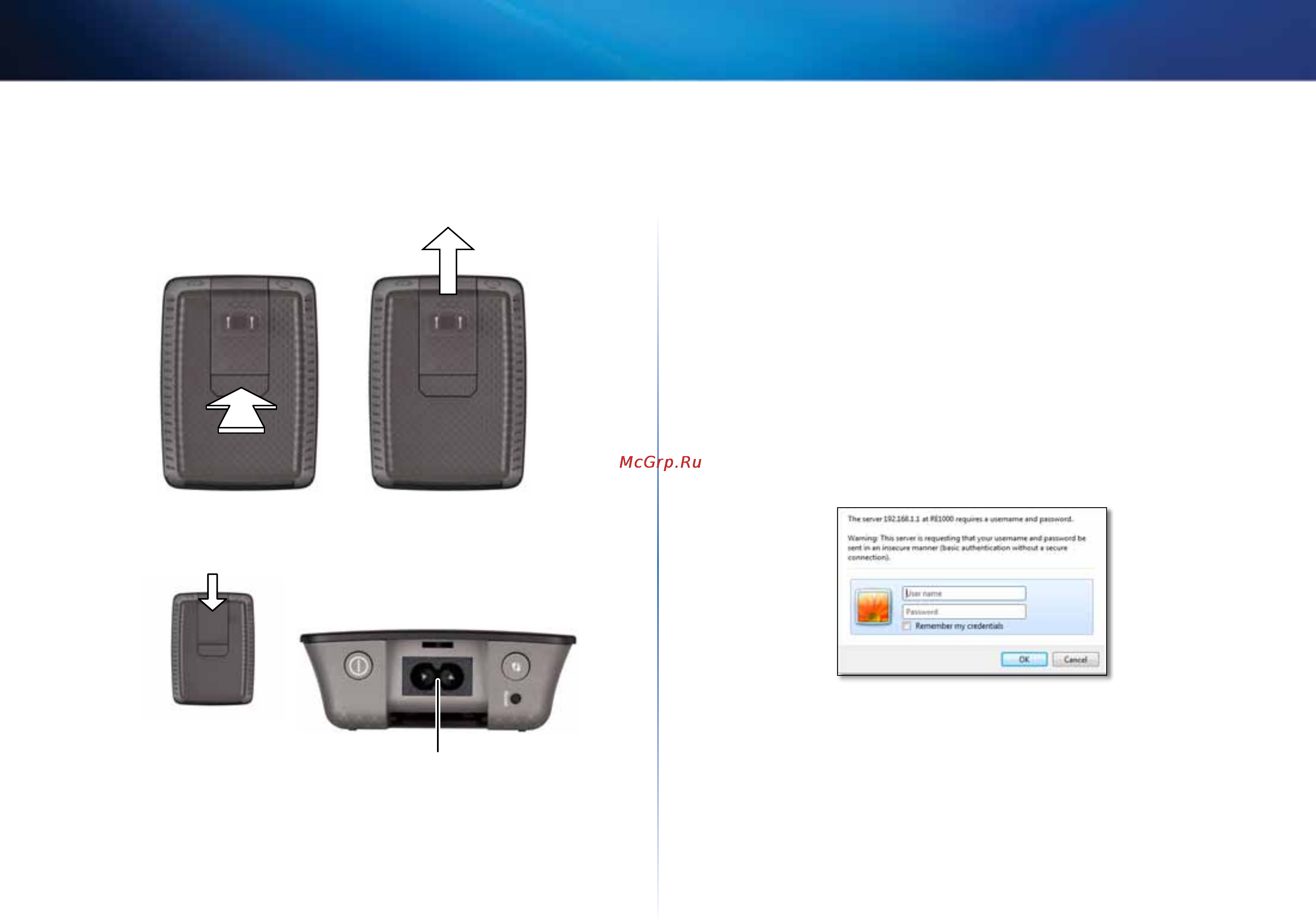 Linksys RE1000 [318/414] Инструкции по открытию утилиты веб браузера