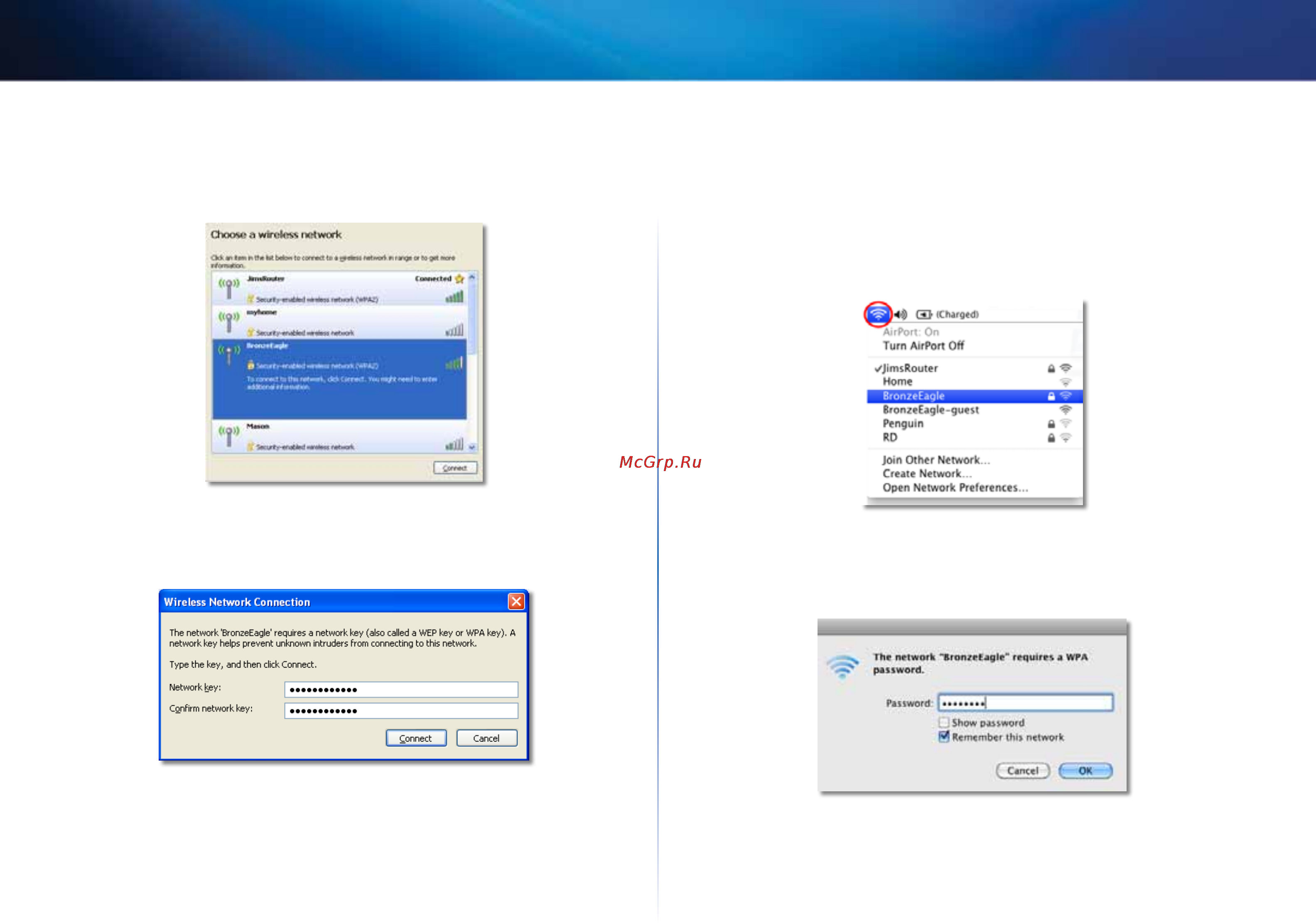 Linksys RE1000 [324/414] Начало работы
