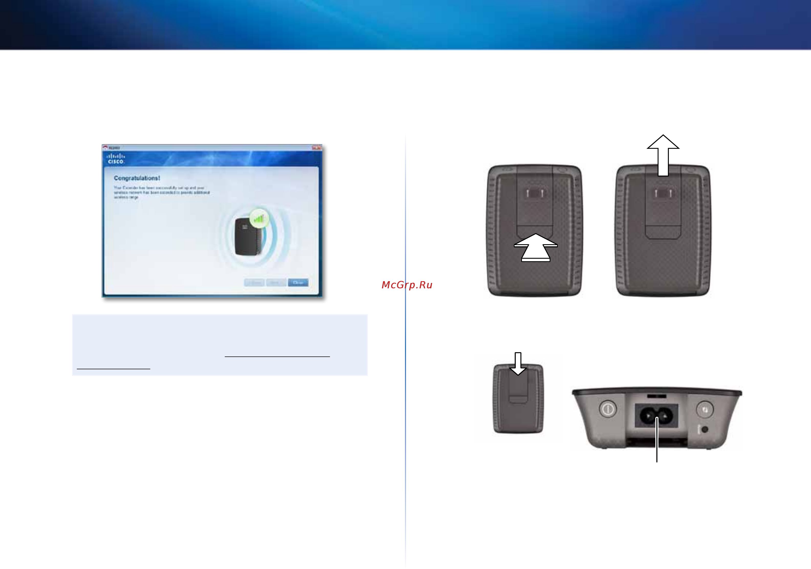 Linksys RE1000 [331/414] Razširitveni adapter re1000
