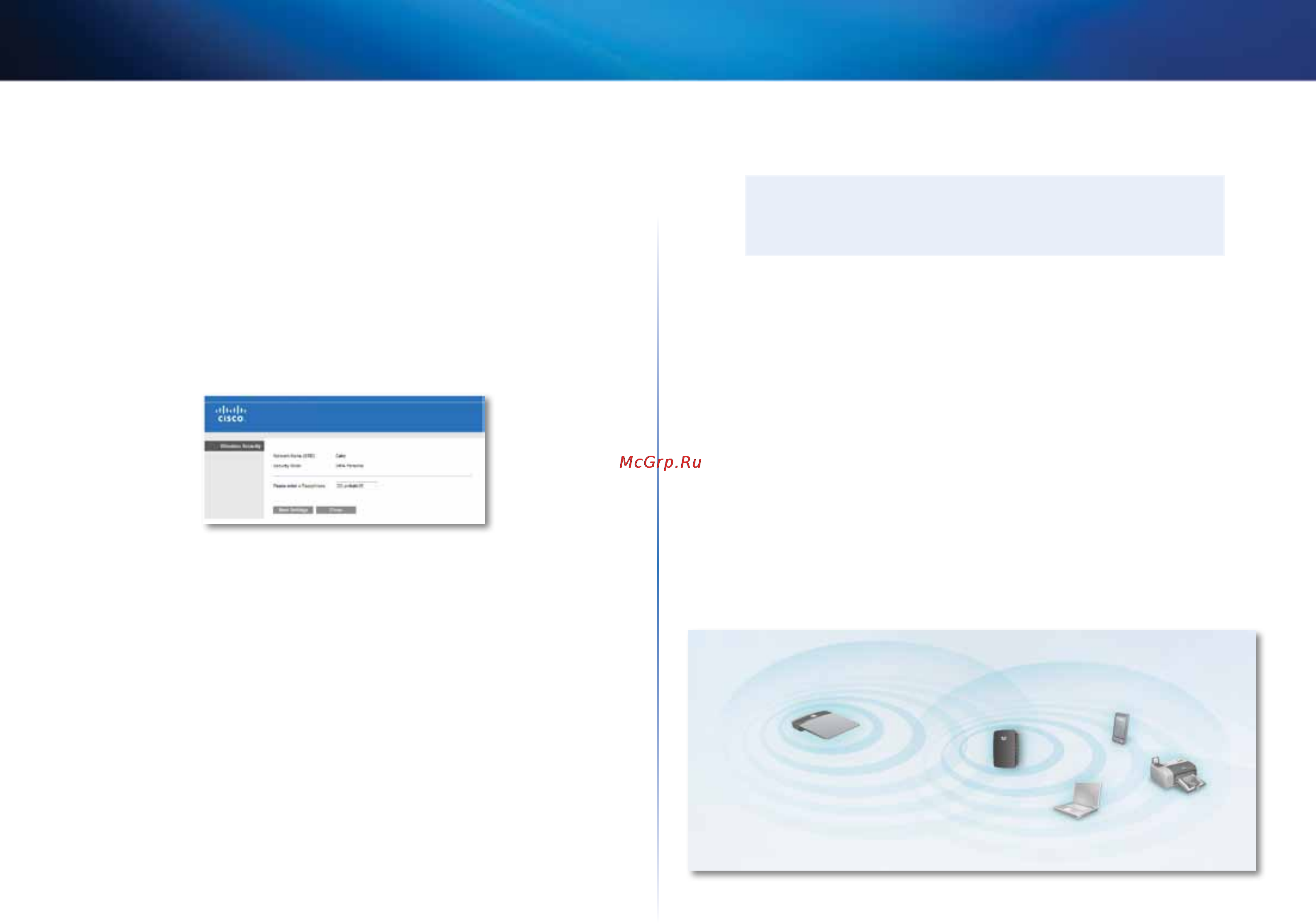 Linksys RE1000 [337/414] Odpravljanje napak