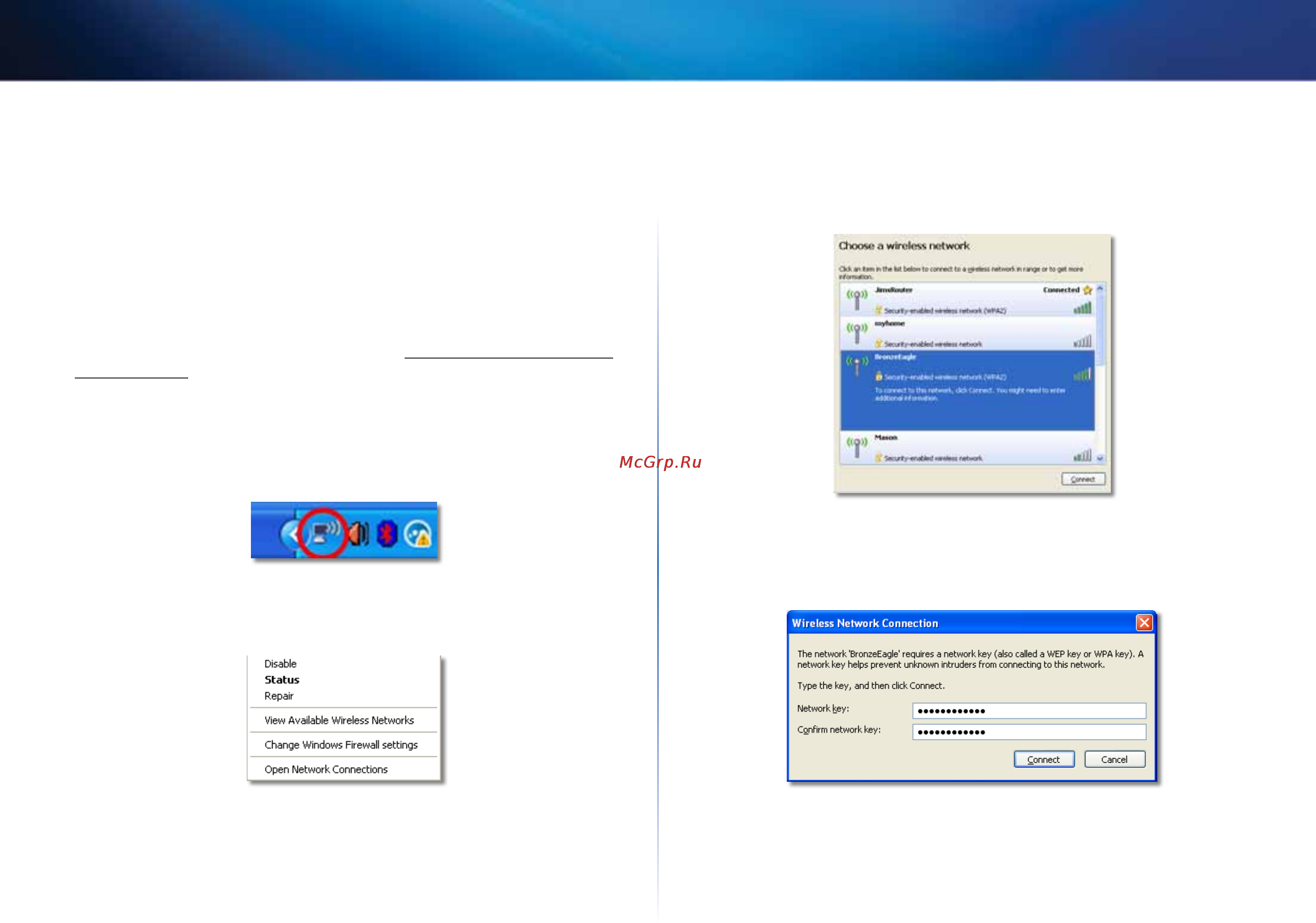 Linksys RE1000 [338/414] Dostop do razširitvenega adapterja ni mogoč