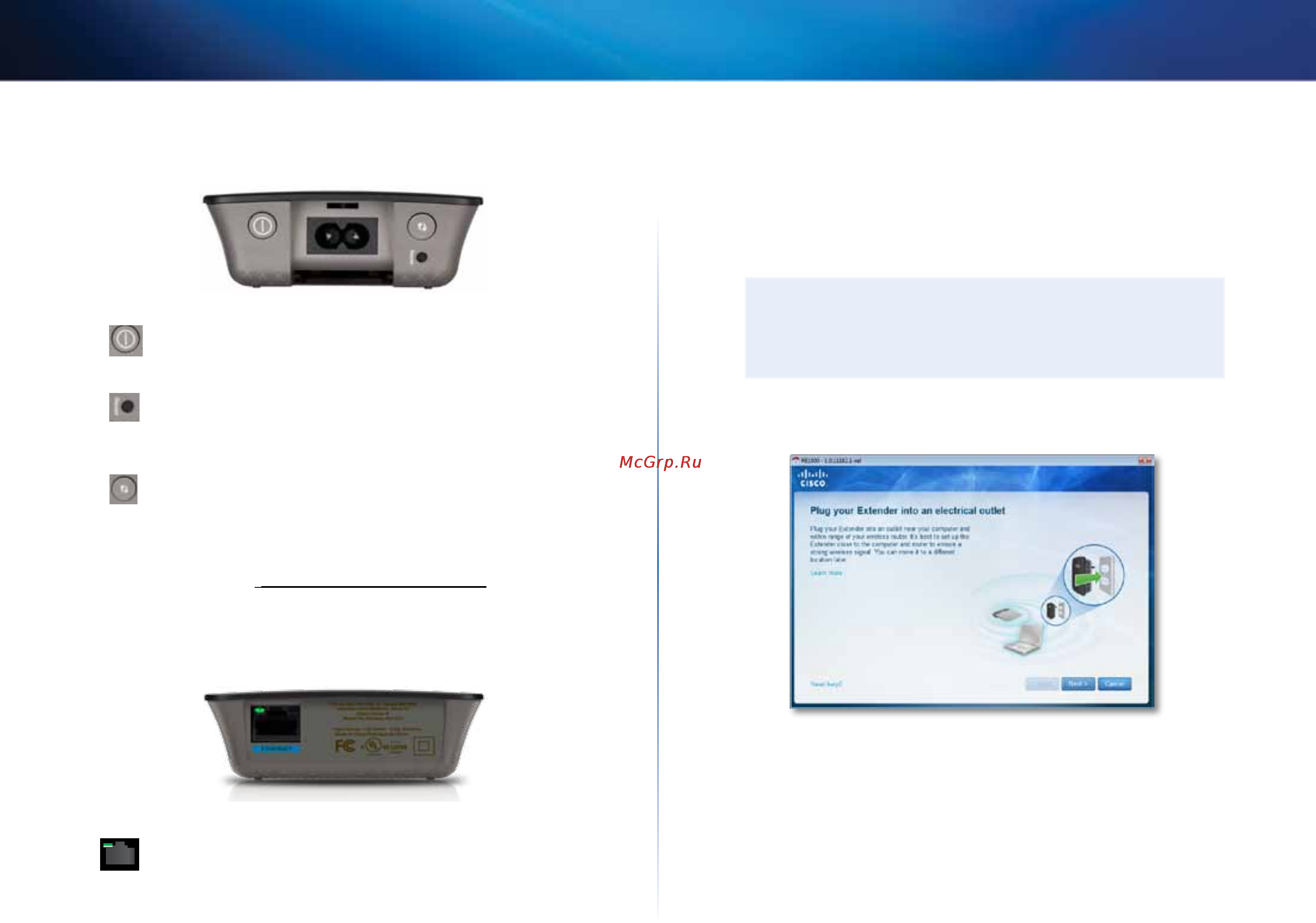 Linksys RE1000 [359/414] ว ธ กำรต ดต งอ ปกรณ ขยำยส ญญำณไร ส ำย