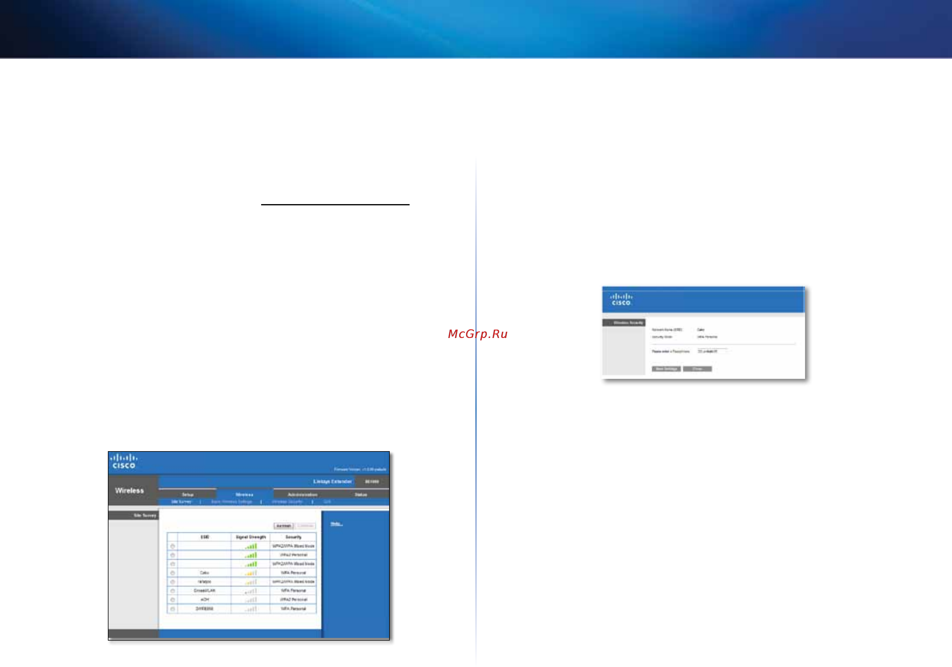 Linksys RE1000 [366/414] ว ธ กำรใช กำรส ำรวจไซต