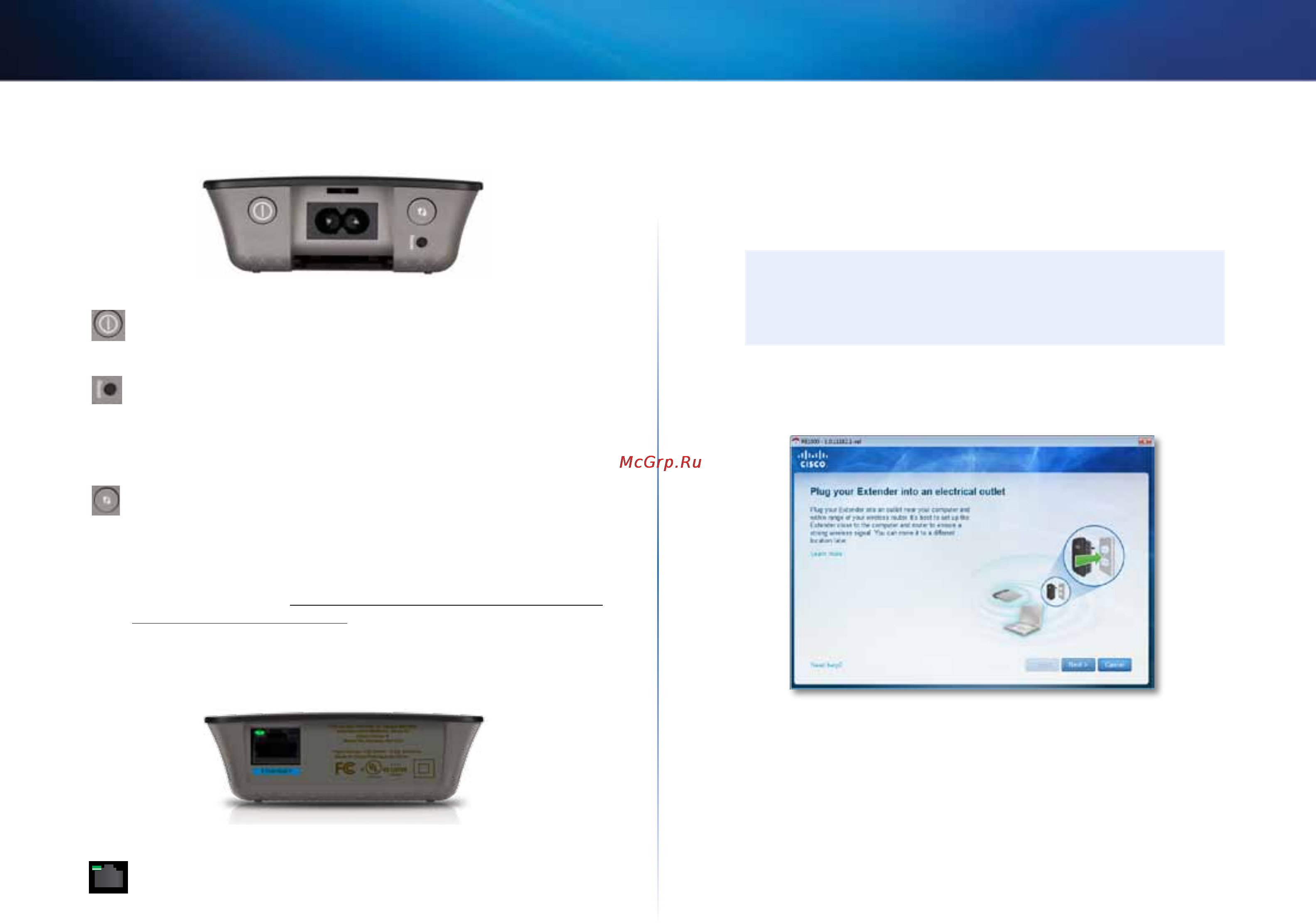Linksys RE1000 [388/414] Установлення розширювача діапазону