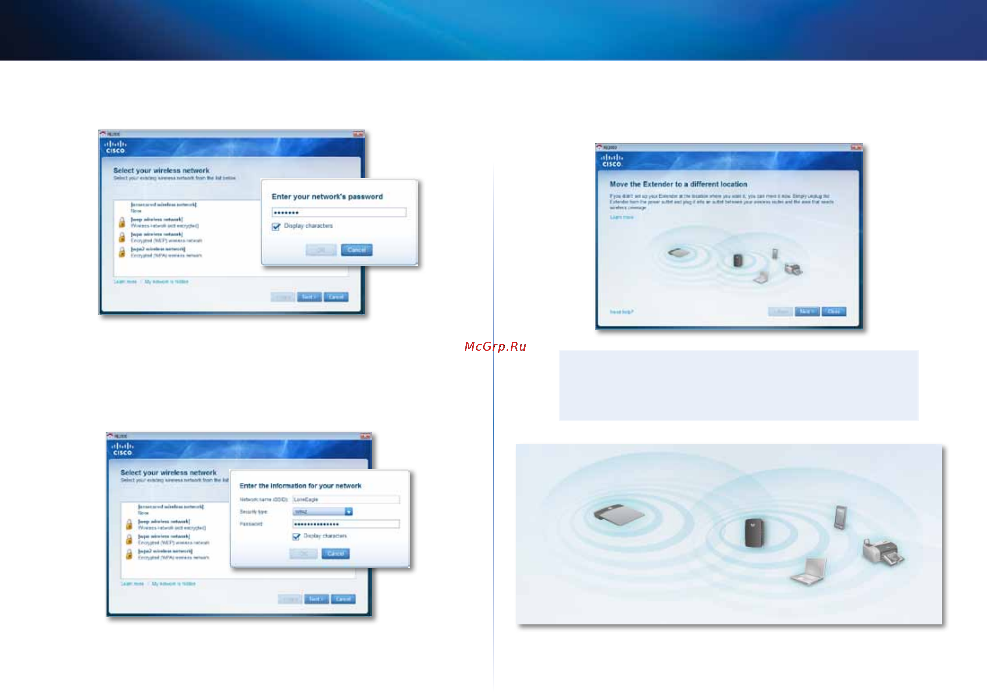 Linksys RE1000 [389/414] Початок роботи