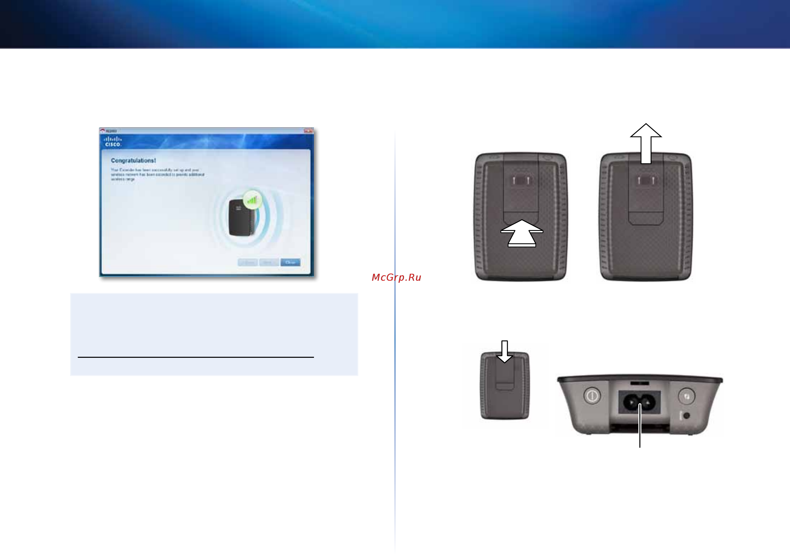 Linksys RE1000 [404/414] Bắt đầu sử dụng