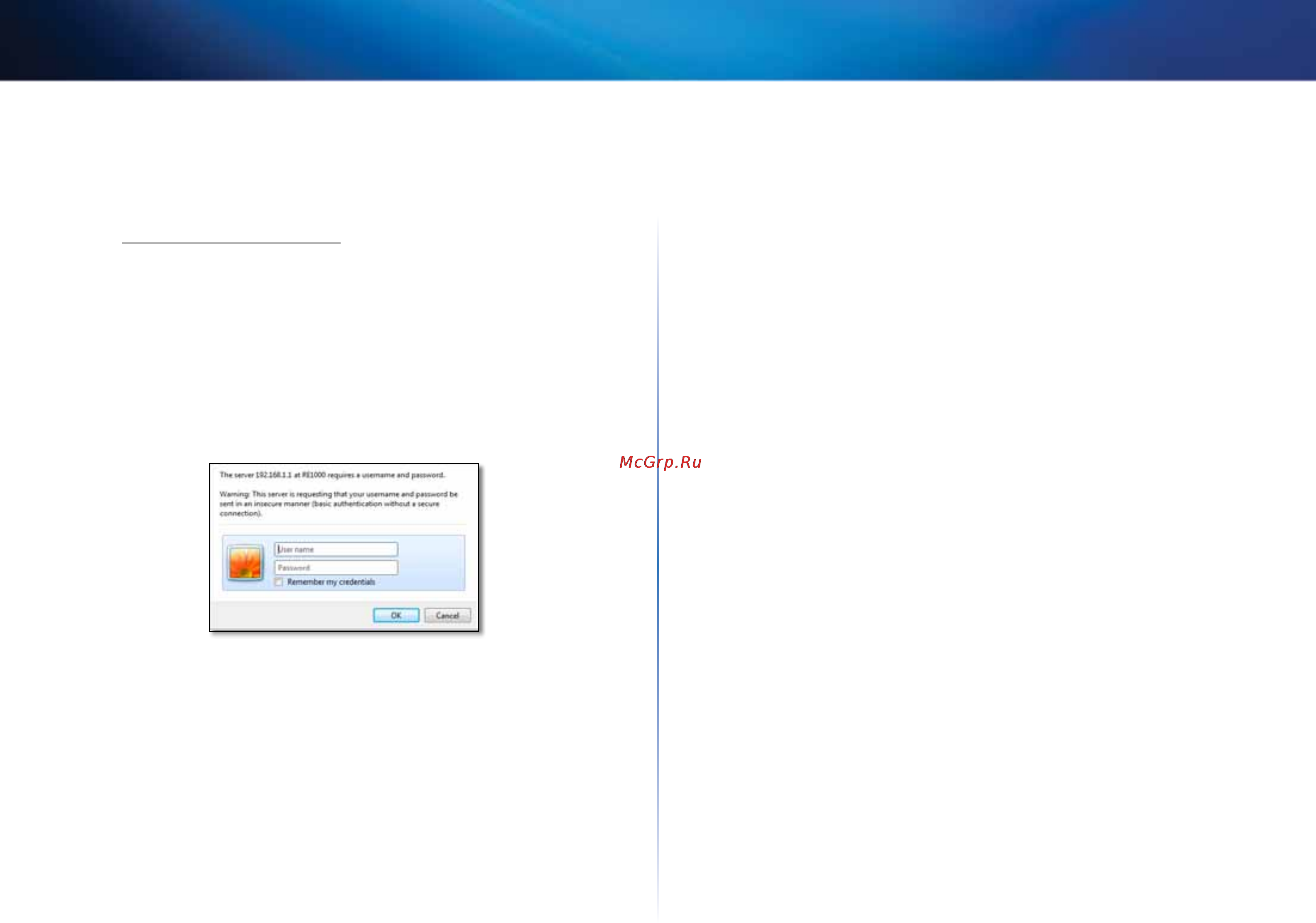 Linksys RE1000 [65/414] Wenn der expander bereits eingerichtet wurde