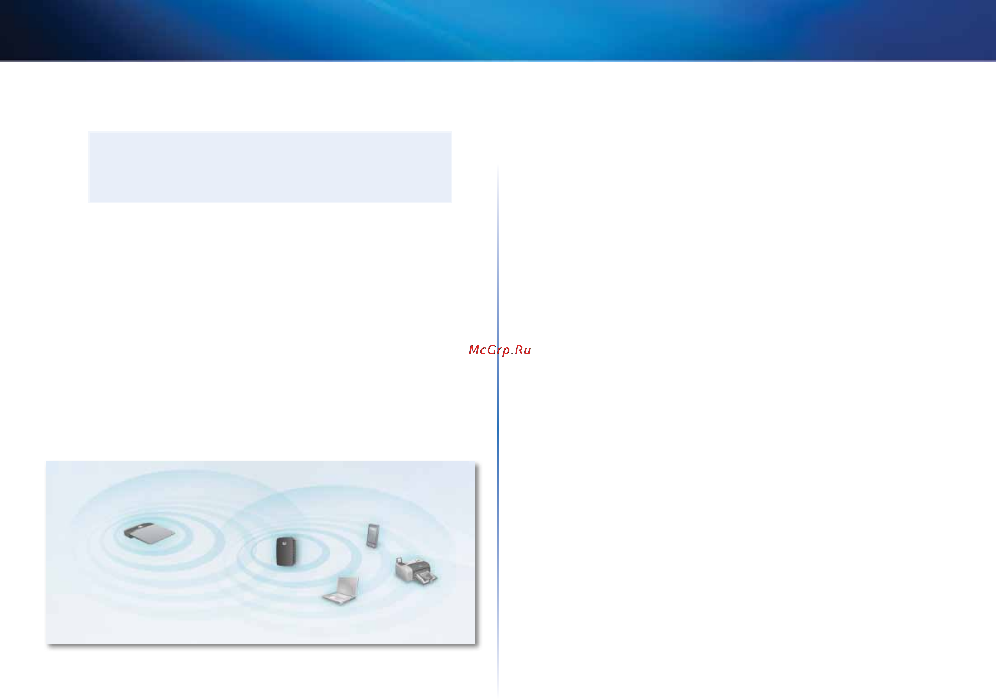 Linksys RE1000 [70/414] Problembehandlung
