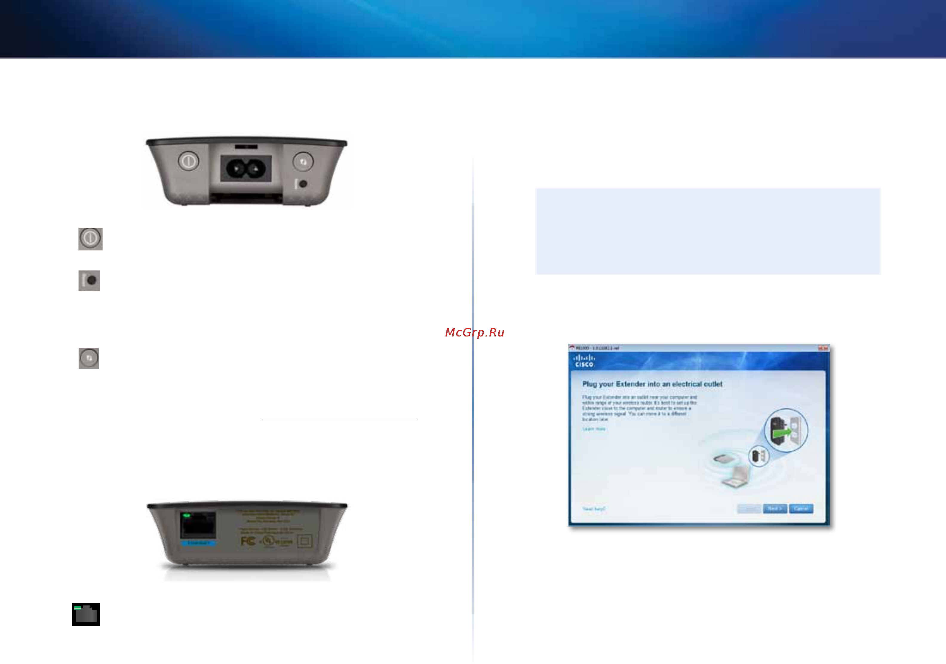 Linksys RE1000 [77/414] Εγκατάσταση της επέκτασης