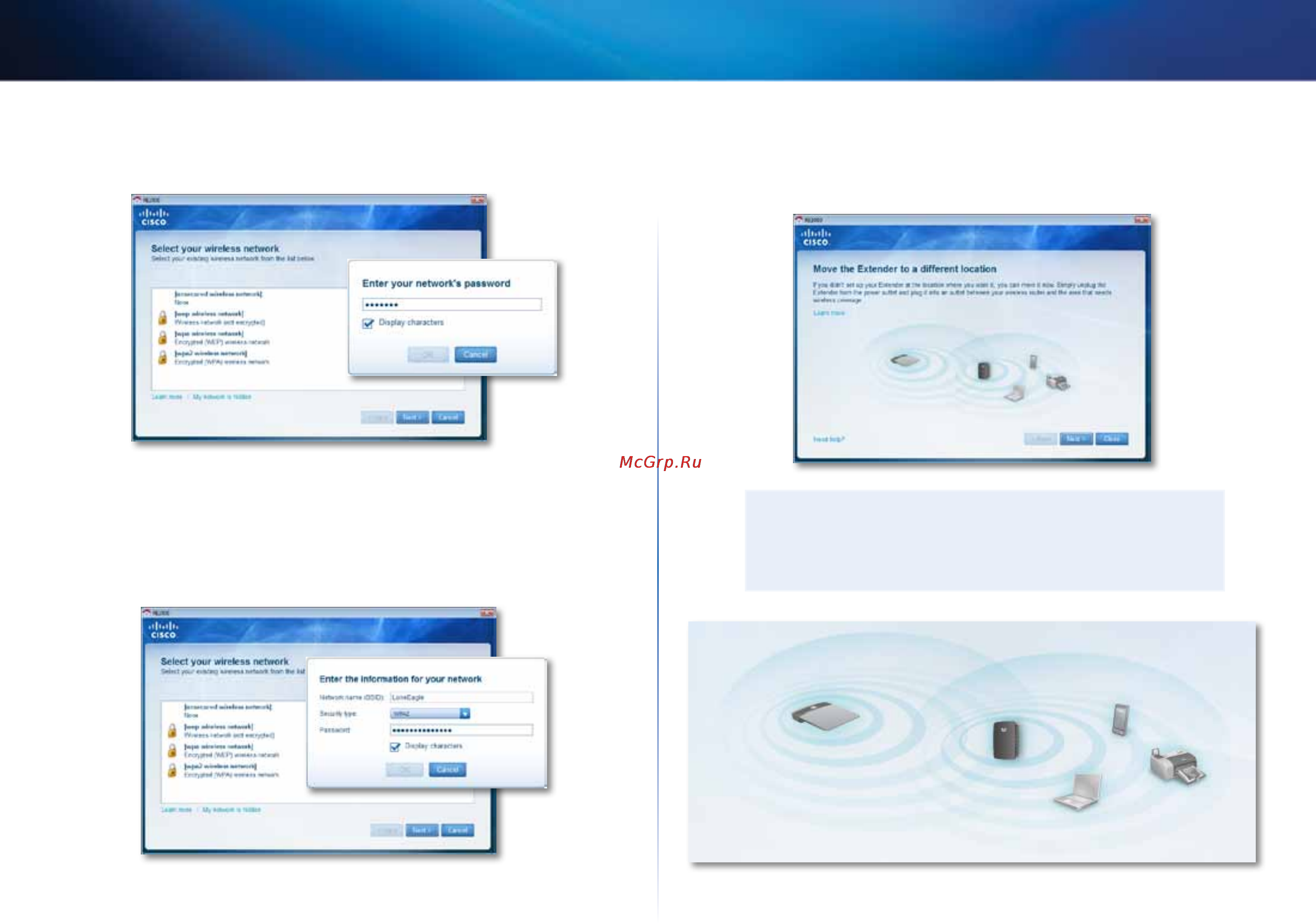 Linksys RE1000 [78/414] Επέκταση re1000 range extender
