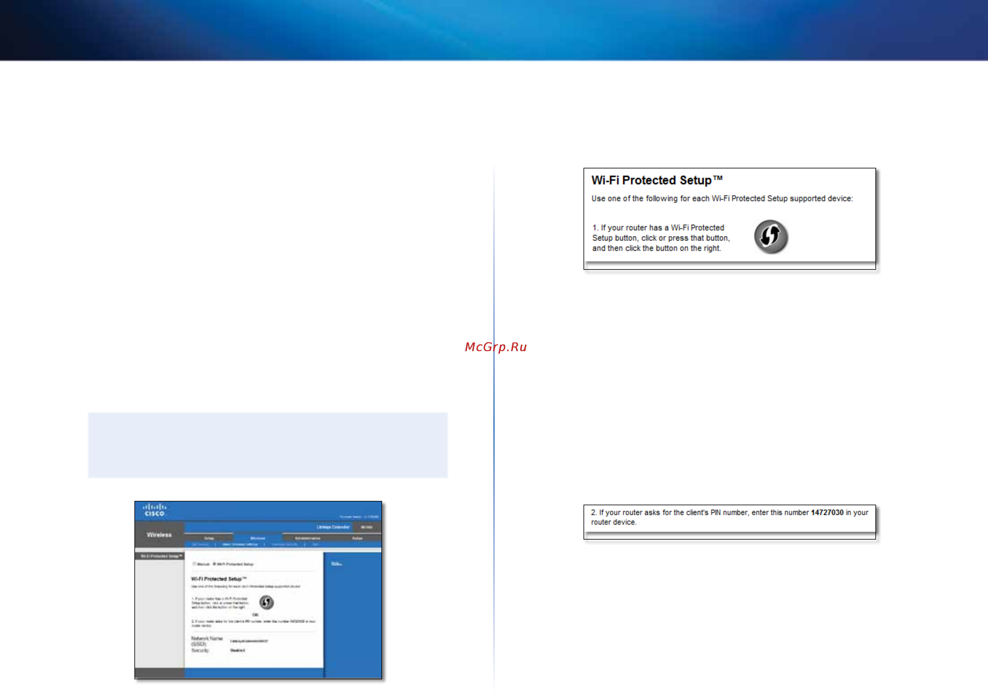 Linksys RE1000 [82/414] Χρήση του wi fi protected setup