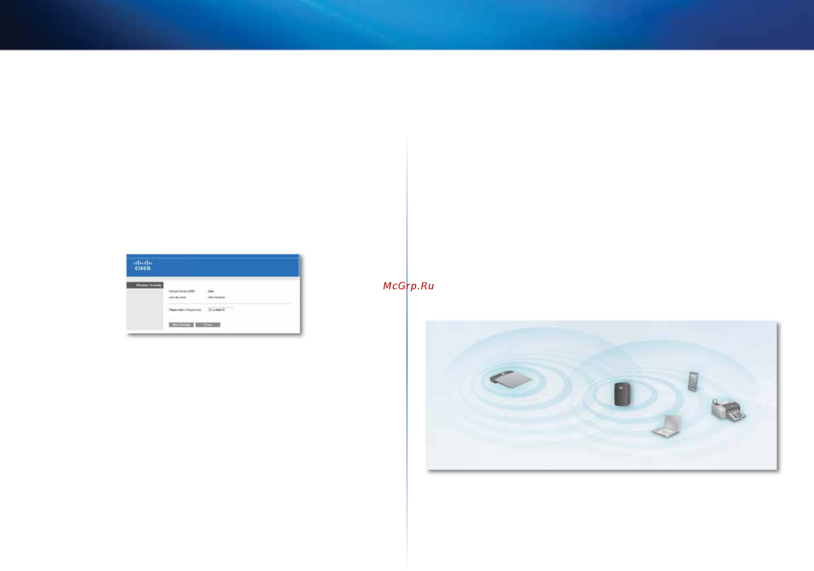Linksys RE1000 [85/414] Αντιμετώπιση προβλημάτων