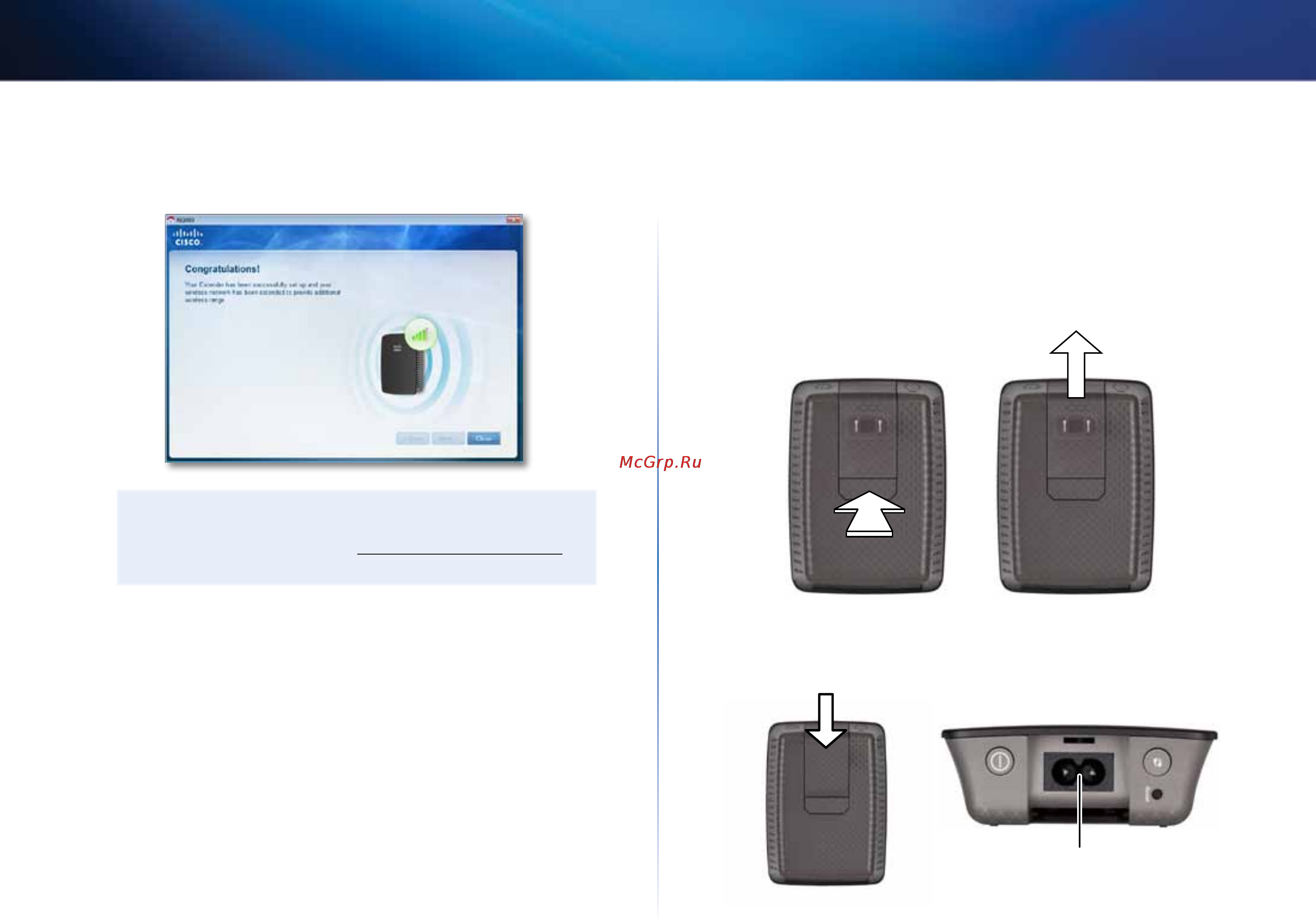 Linksys RE1000 [94/414] Getting started