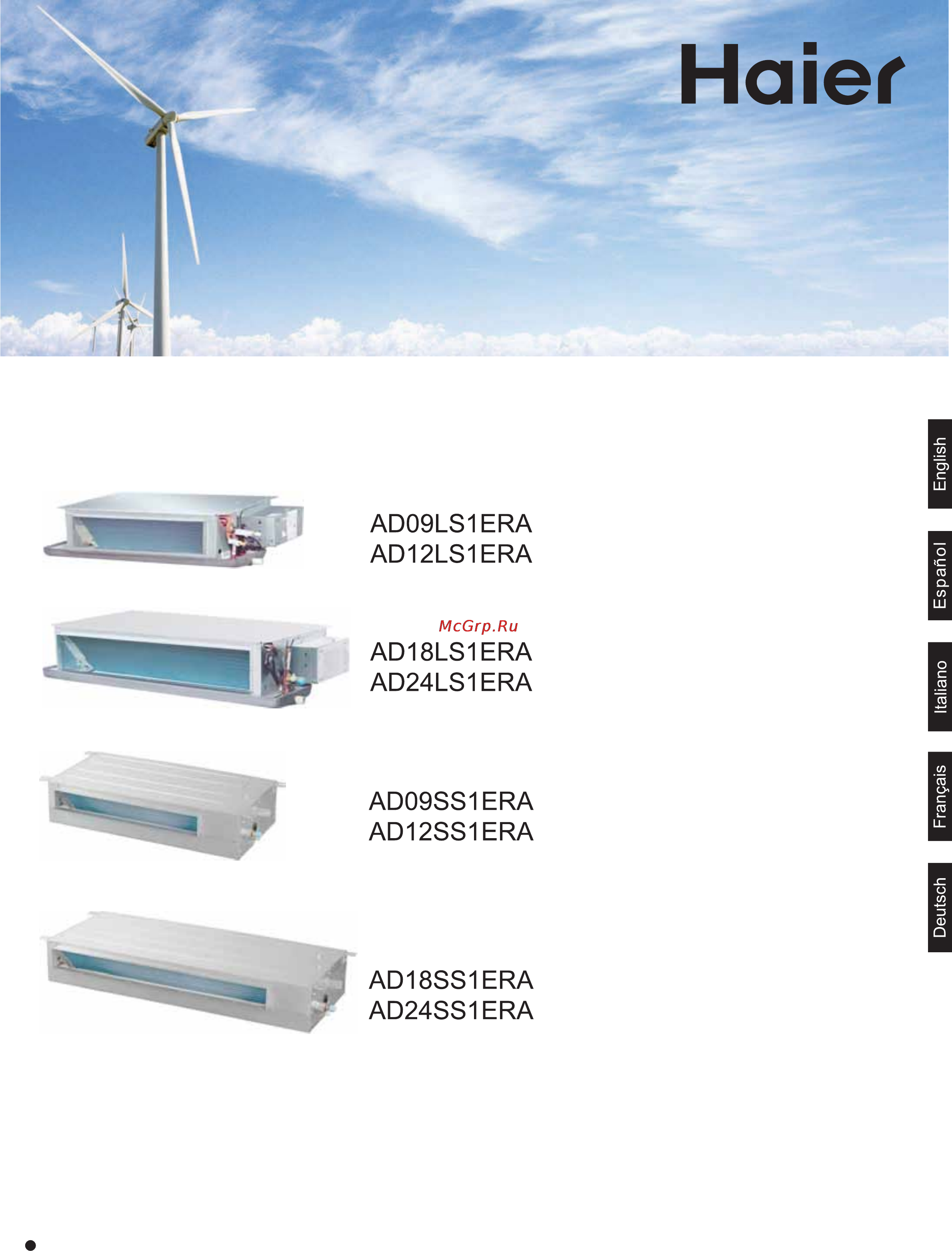 Haier AD18SS1ERA+1U18FS2ERA Инструкция по эксплуатации онлайн